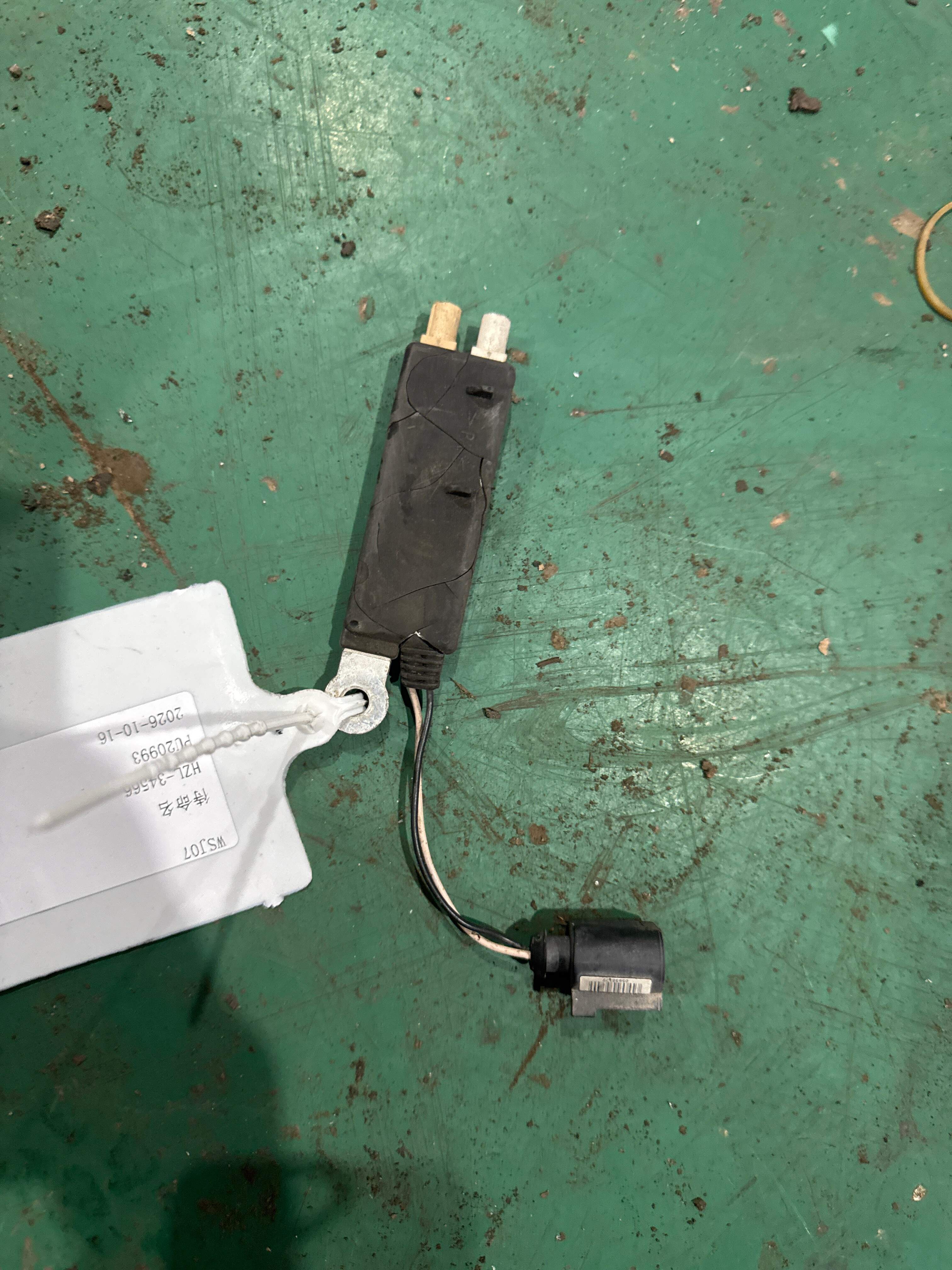 4L0035225A 收录机功率放大器(右)