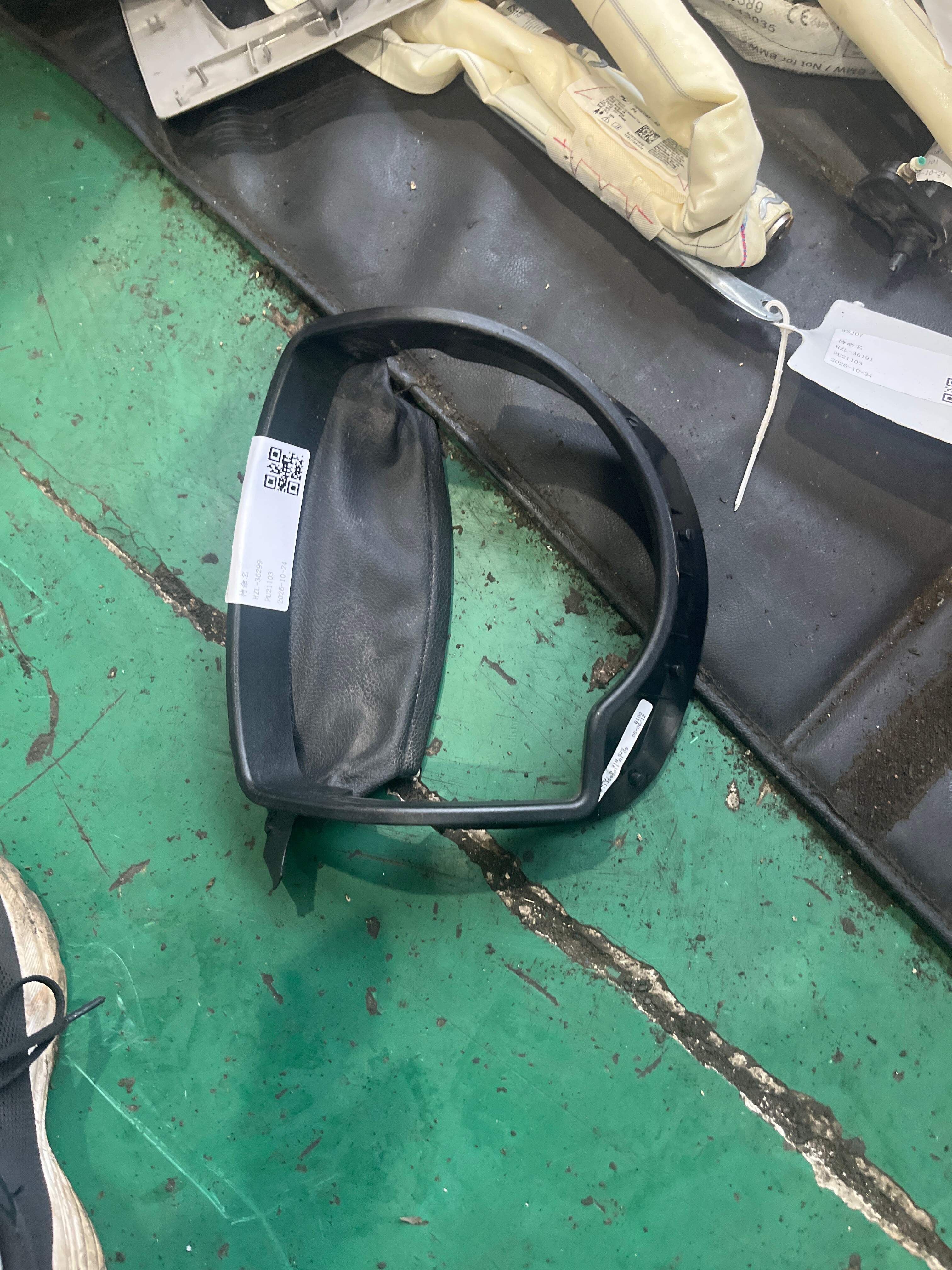 51459285169 Combination Switch Cover