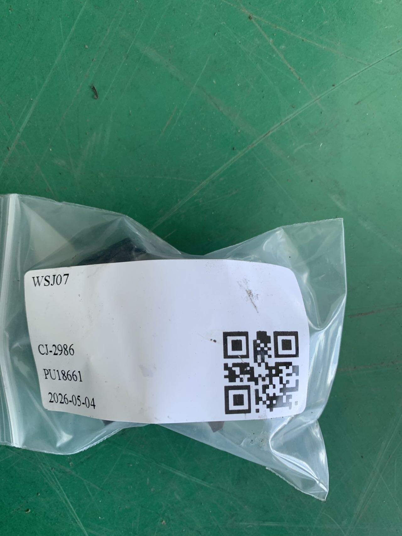 93580D0000NNB 后门玻璃升降开关(右)