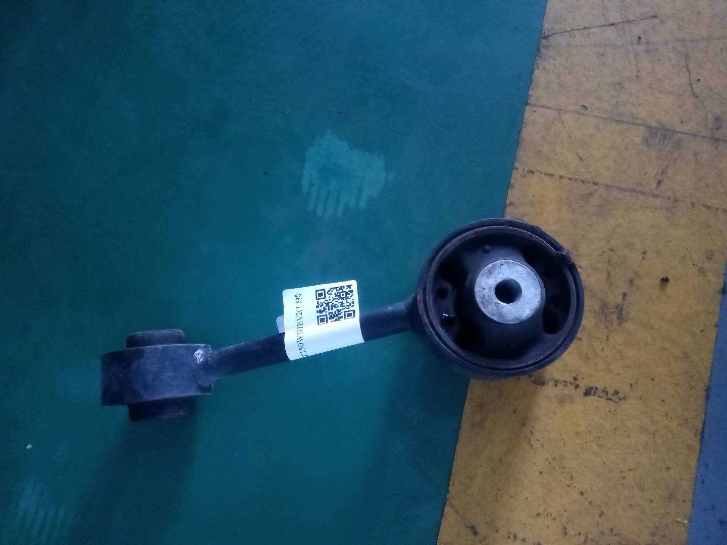 HA1001300 Engine Torque Rod