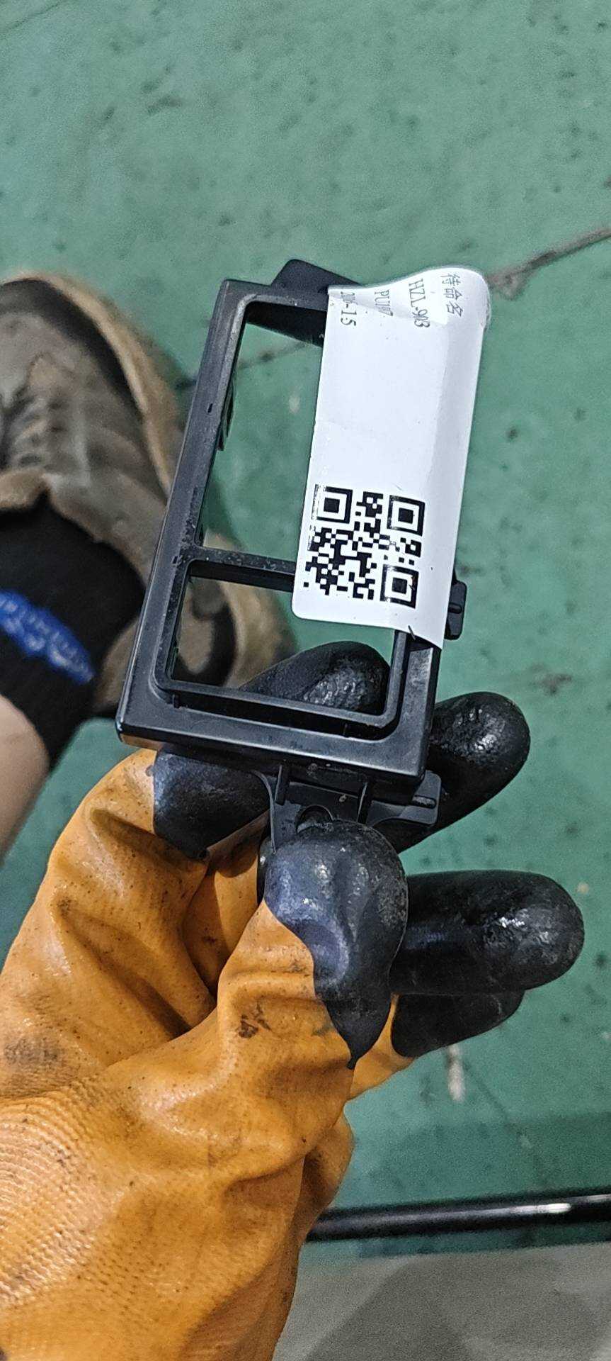 68485EW80A 开关面板