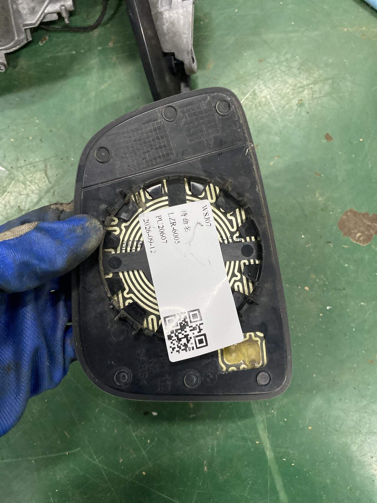 51167407166 Side Mirror Glass, Right