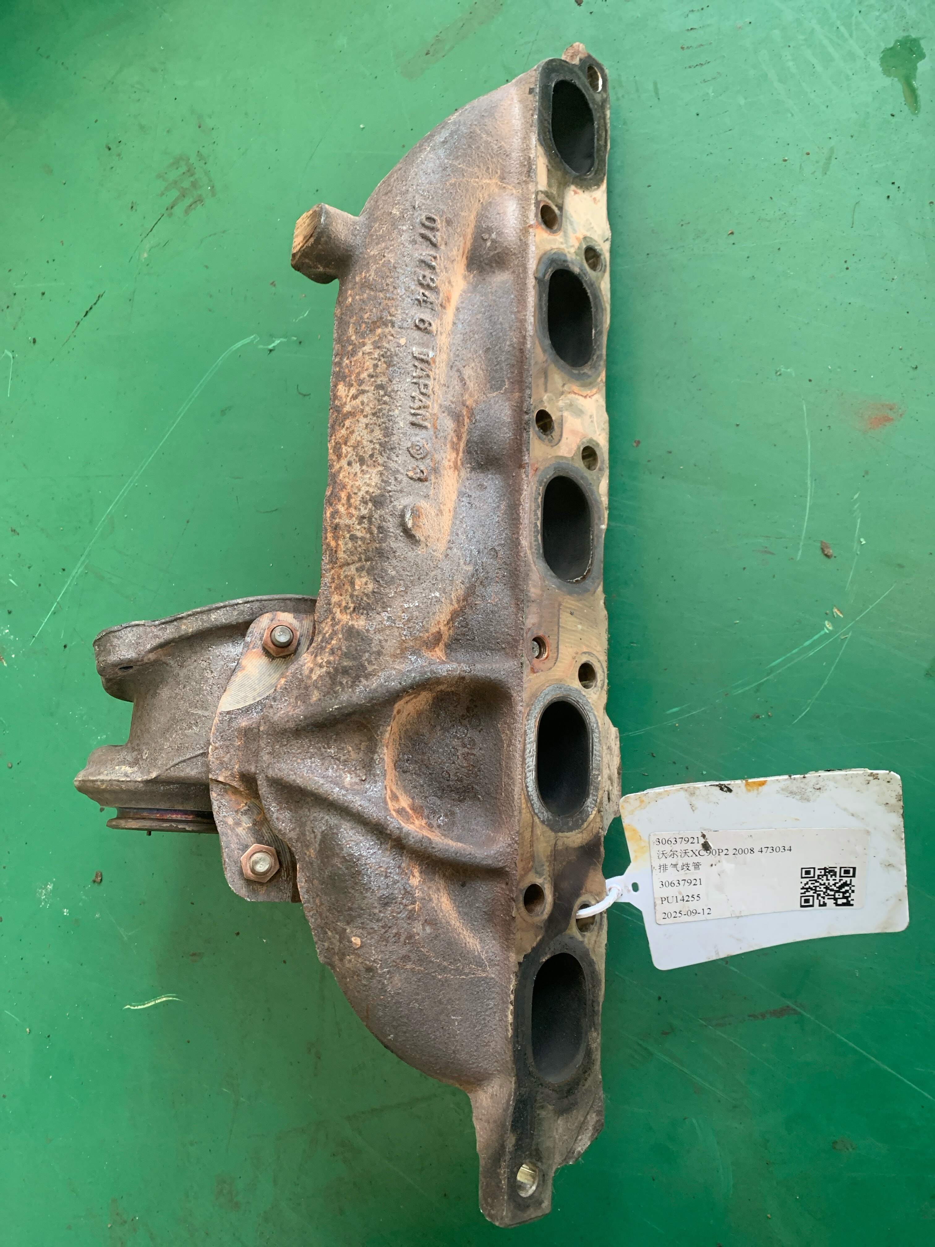 30637921 Exhaust Manifold