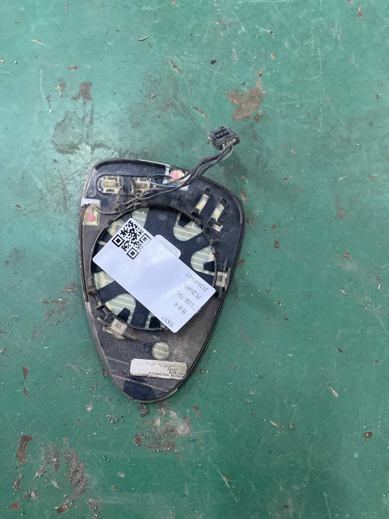 97073103806 Side Mirror Glass, Right