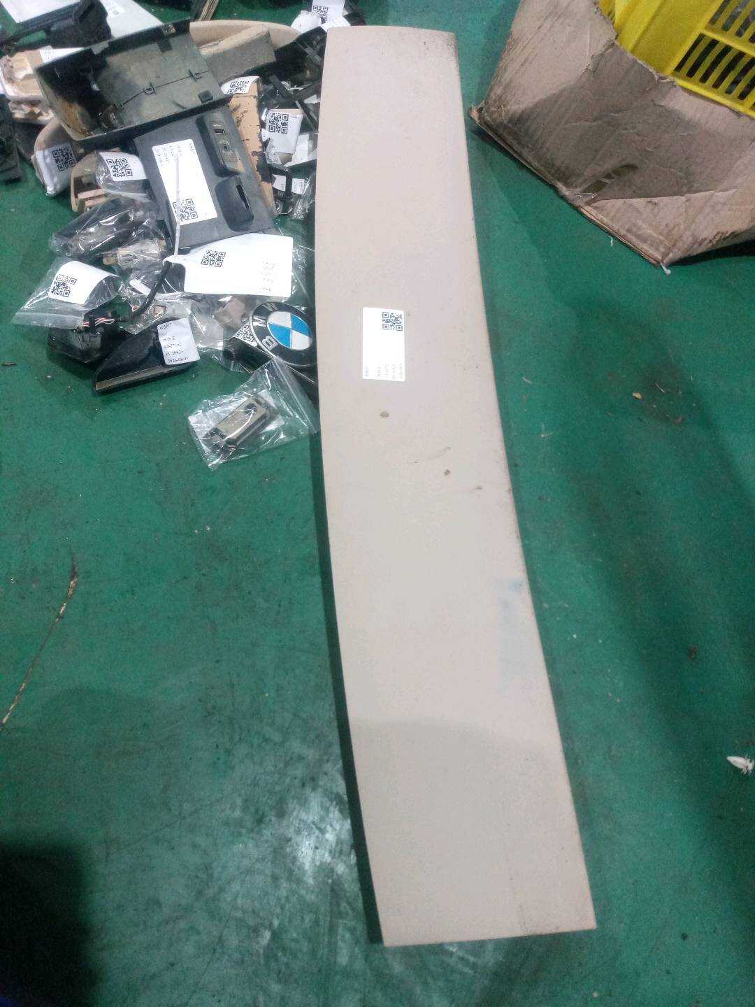 51497347866 尾盖内饰板(上)