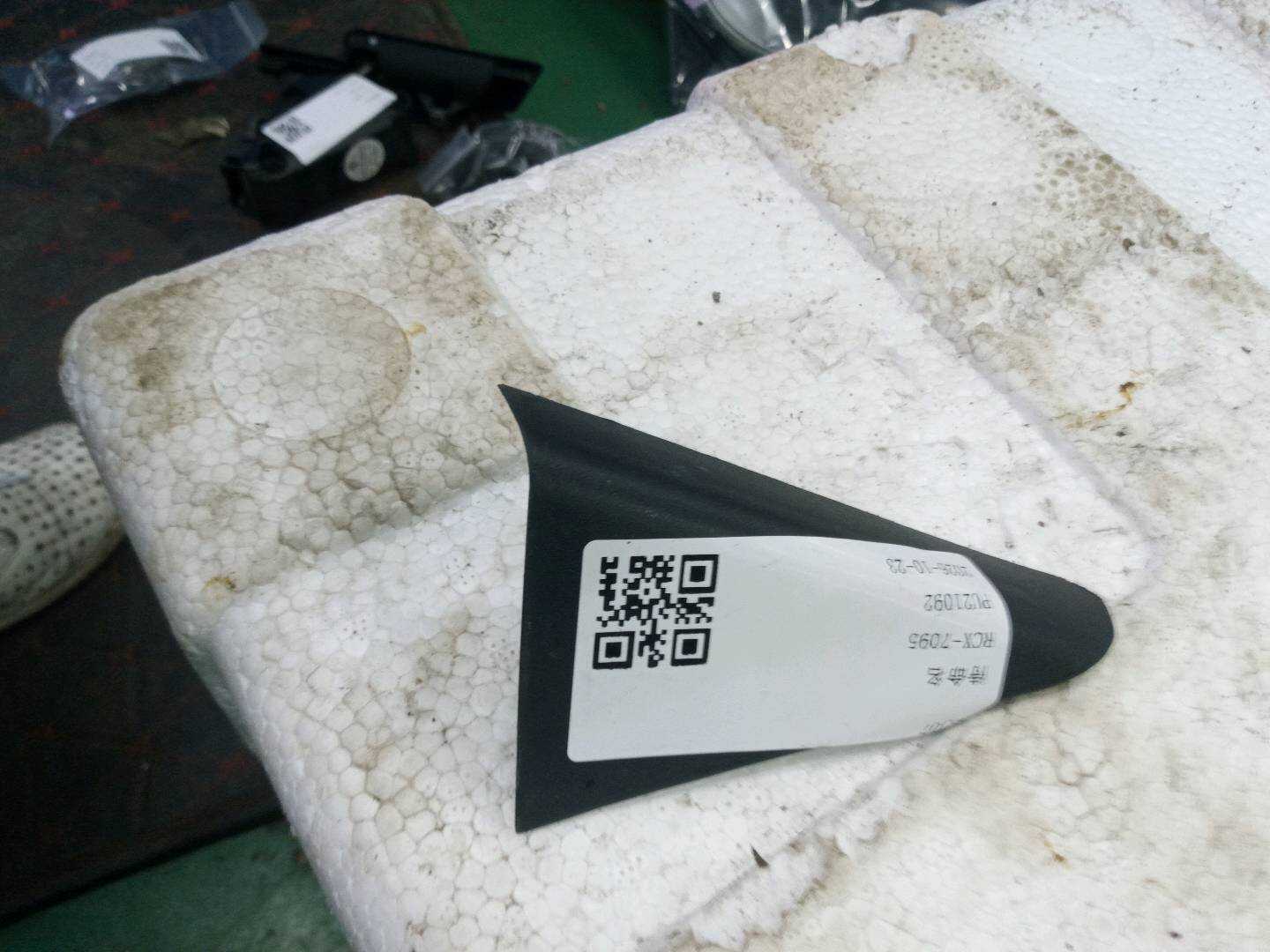 839204X000 后门三角饰板（右内）