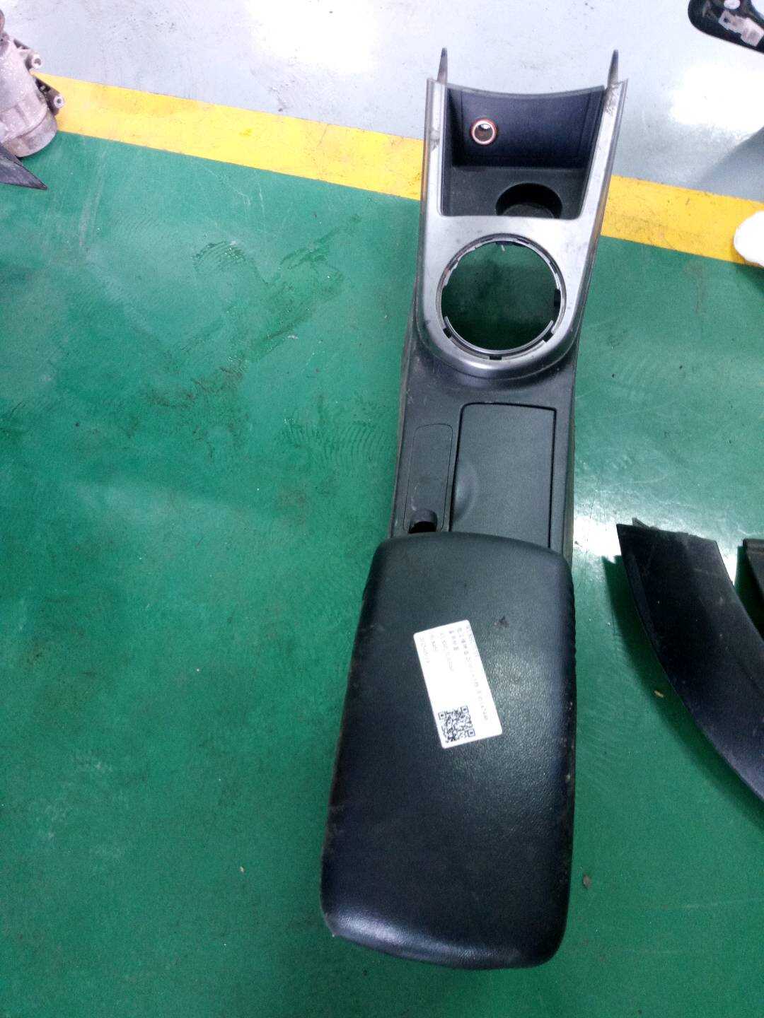 K853401X000I2 扶手箱