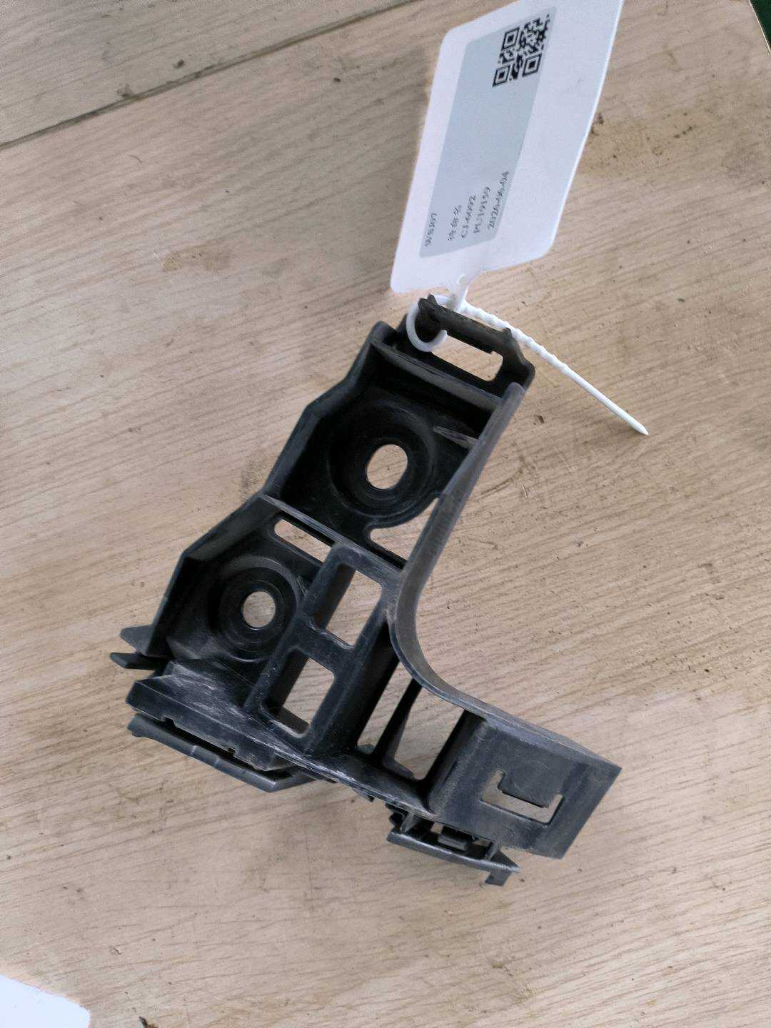 L51G807393A 后保险杠支架(左内)