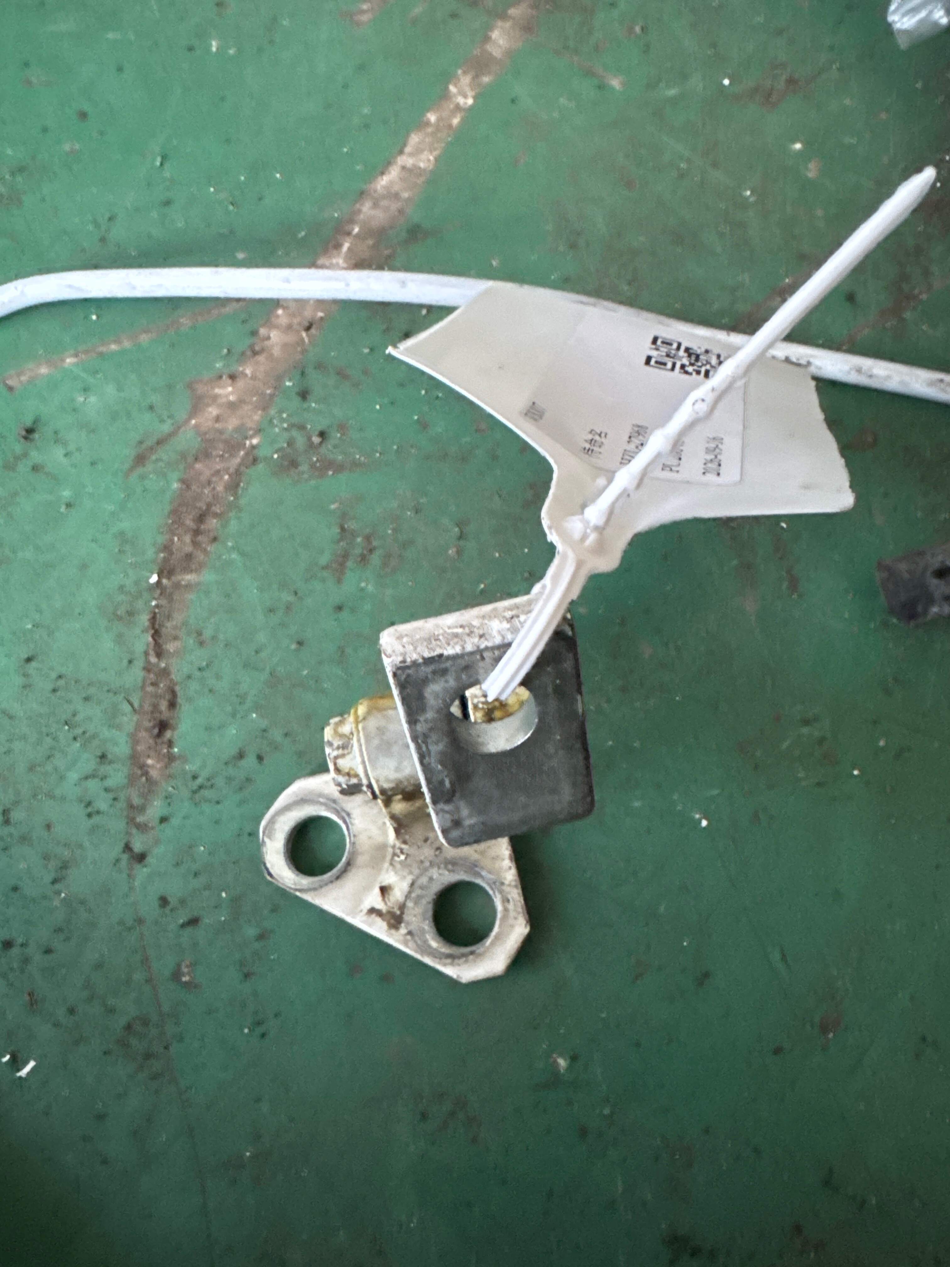 3C4833402D Rear Door Hinge (Upper Right)