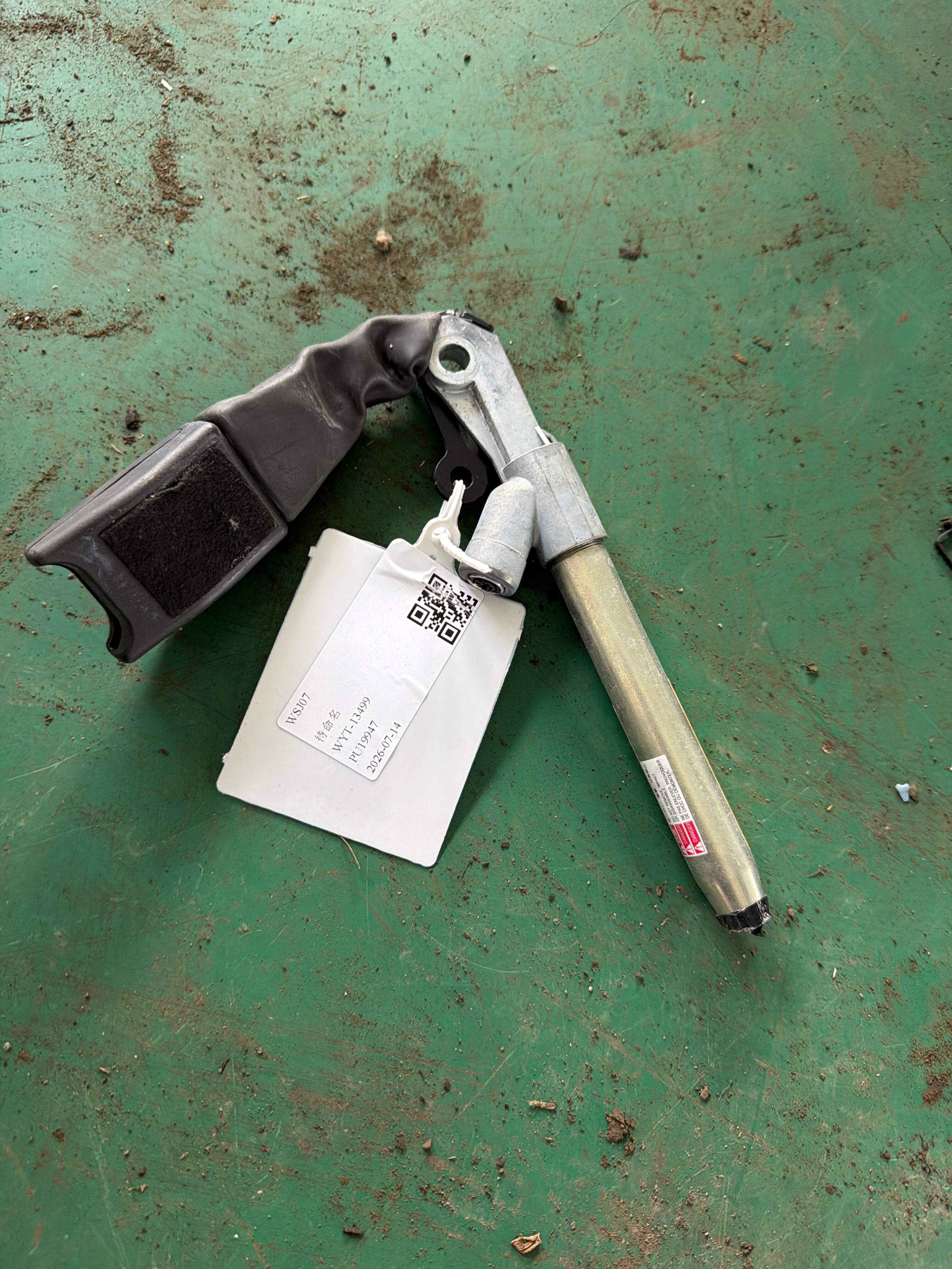 20996136 Front Seat Belt Pretensioner, Right