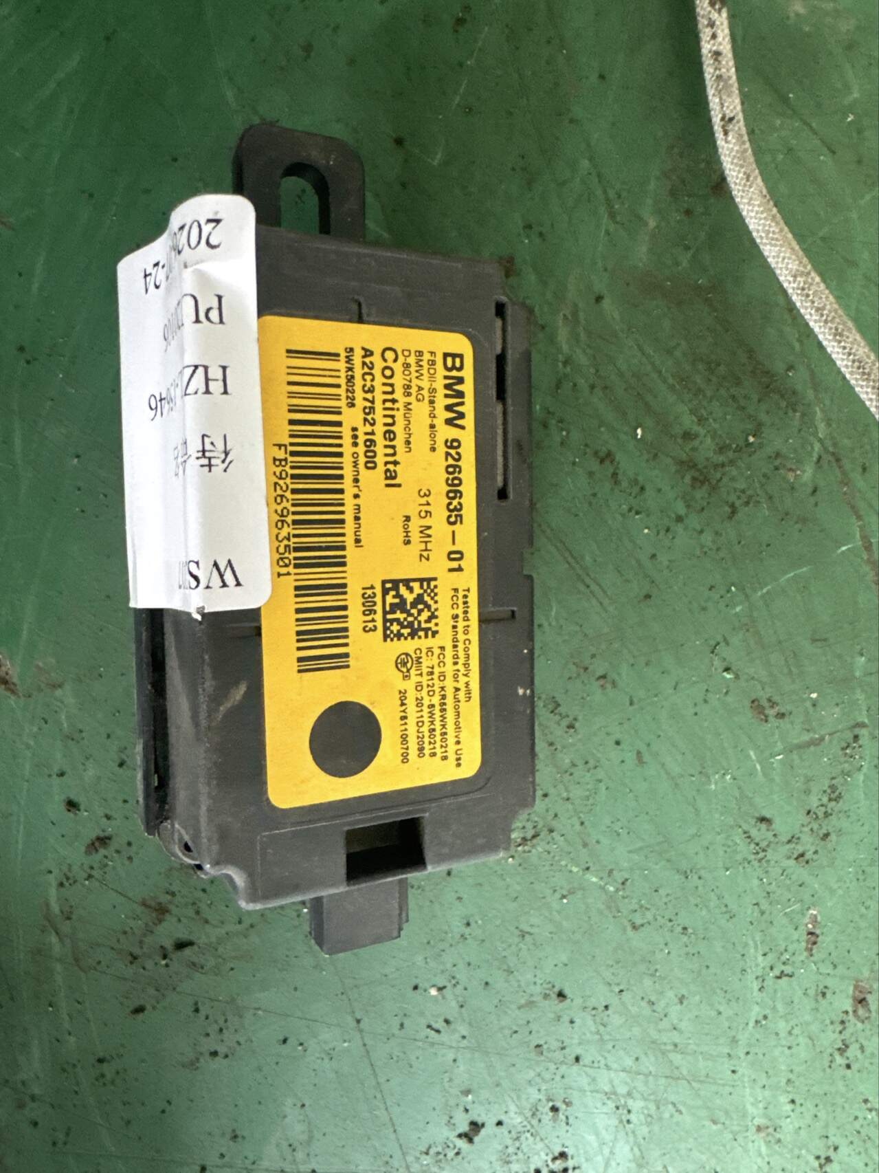 61316817933 无钥匙智能系统接收器