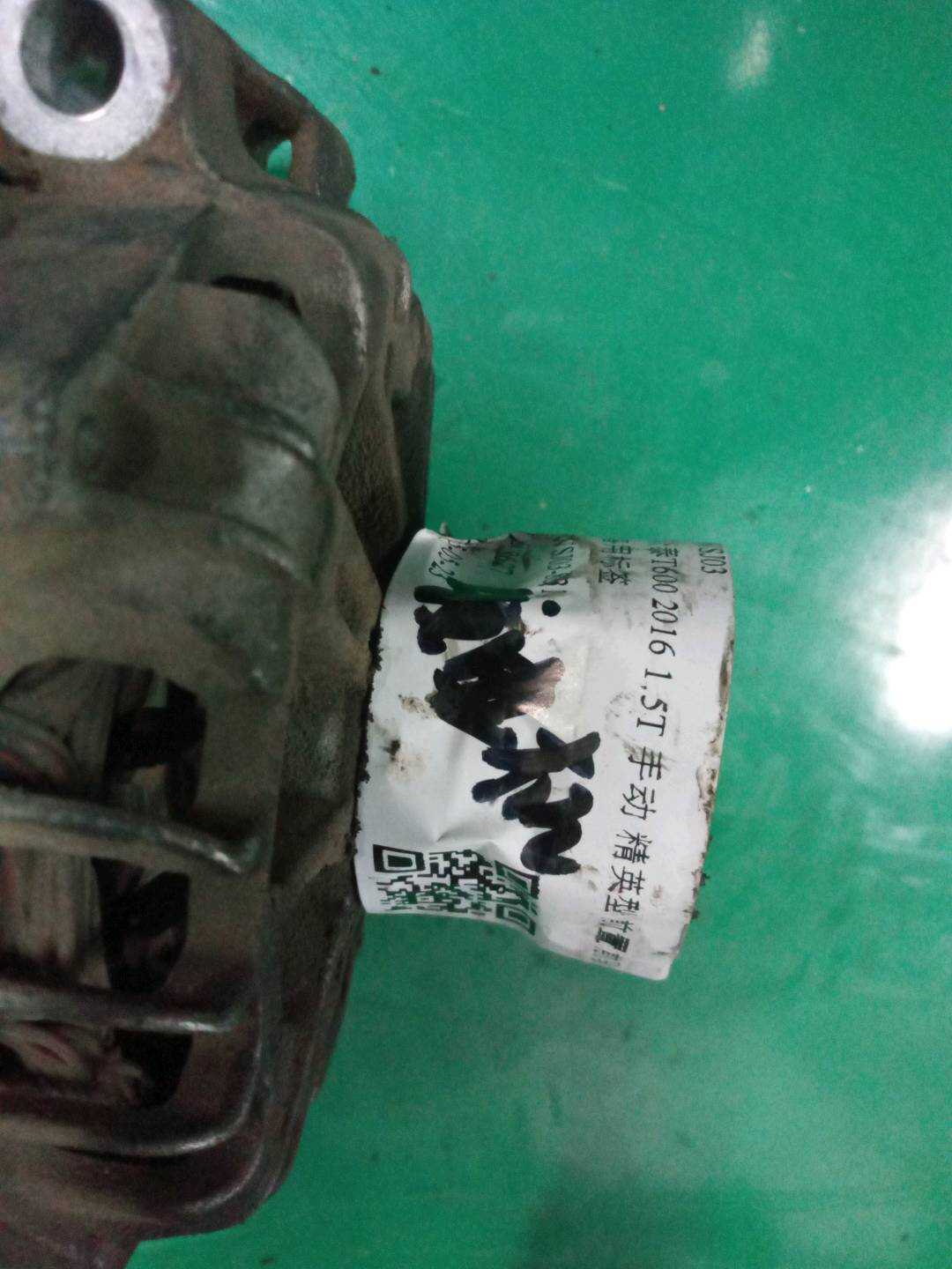 T6003701010002B112711J 发电机