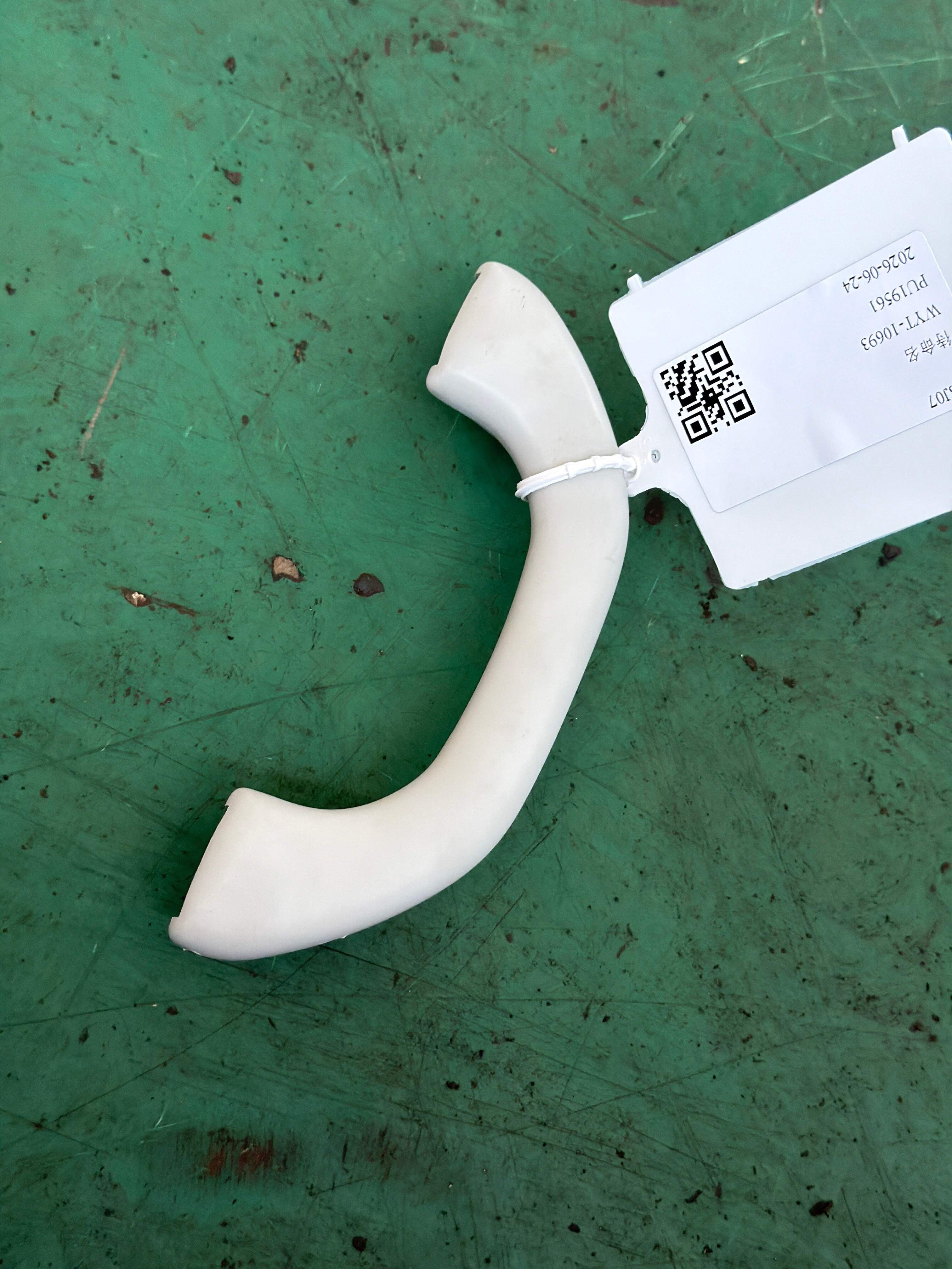 3CD857607 Roof Grab Handle, Front Left