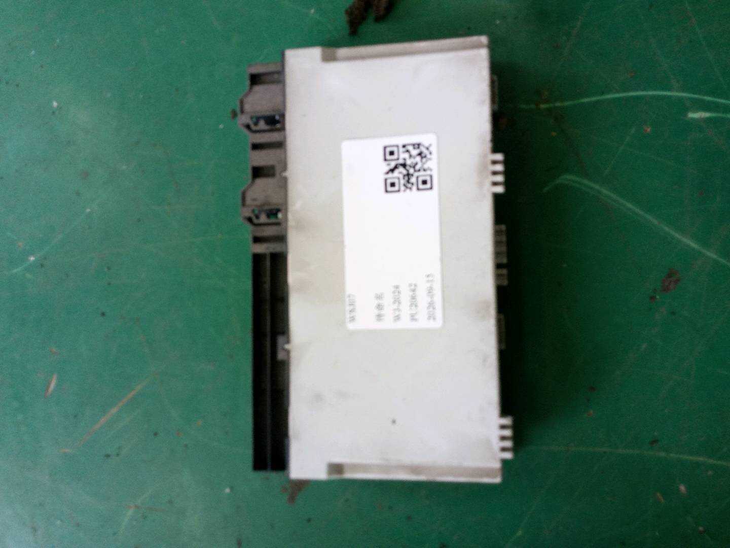 61359221860903 副驾驶员座椅控制电脑