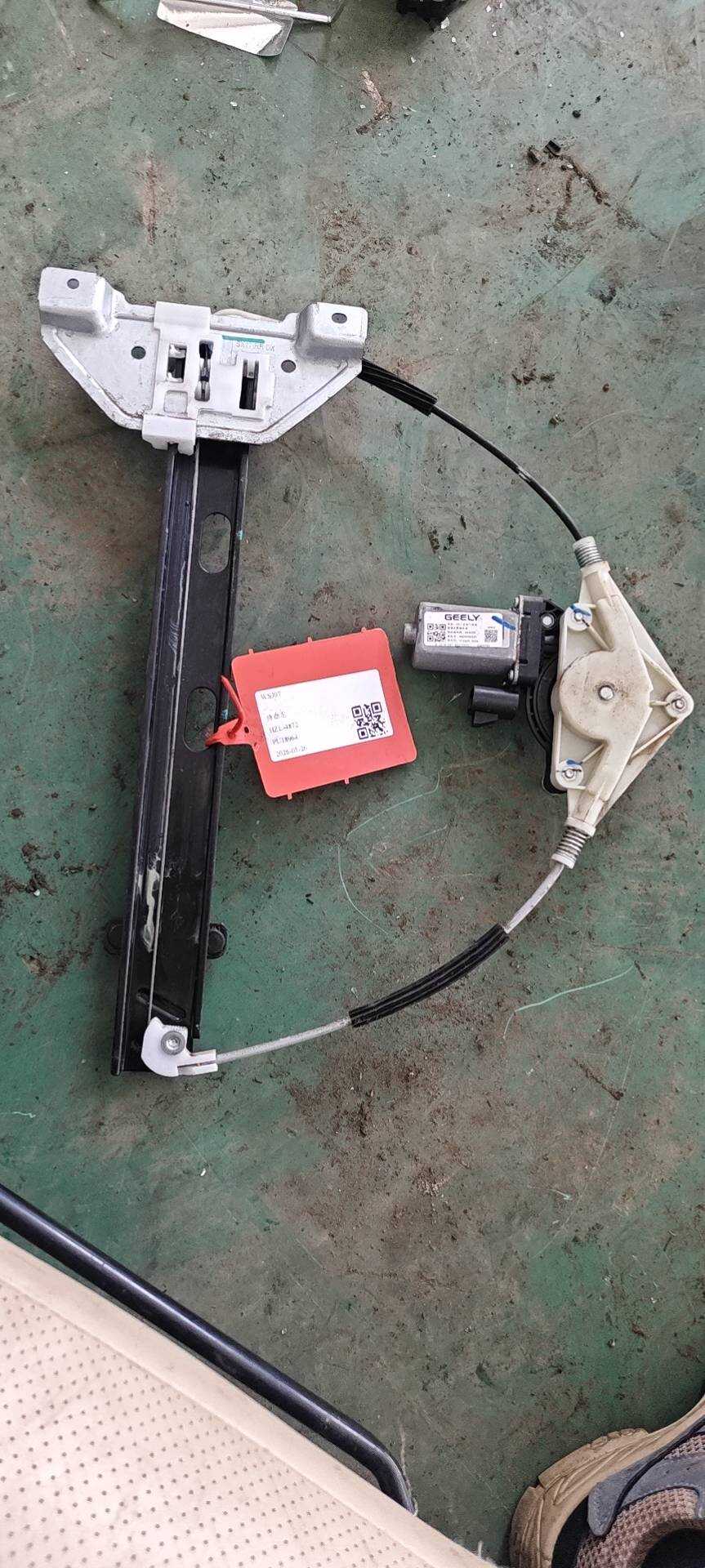 6600005323 右后车门玻璃升降器总成