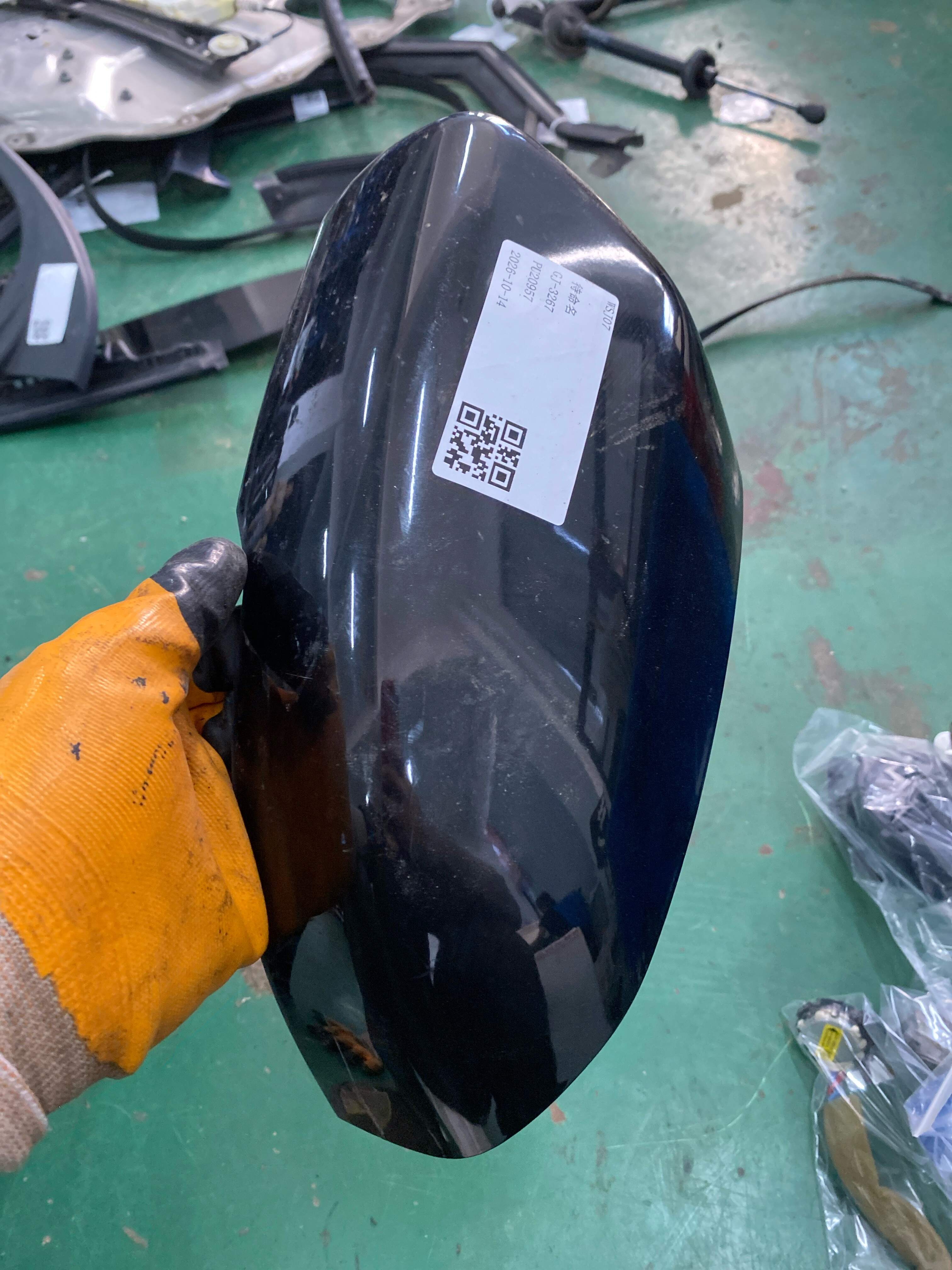 LR025171 倒车镜壳（左）