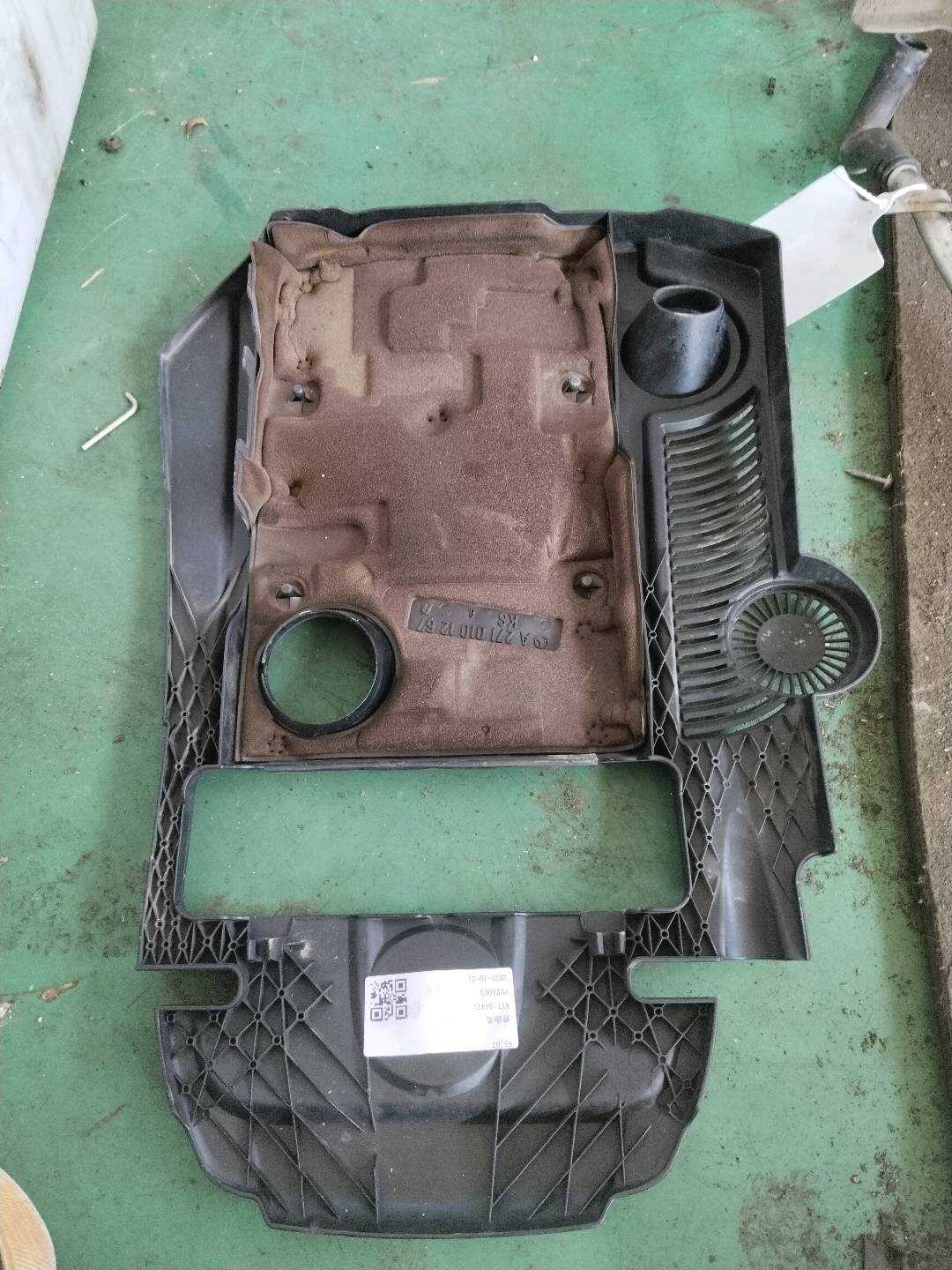 A2710101267 Engine Cover