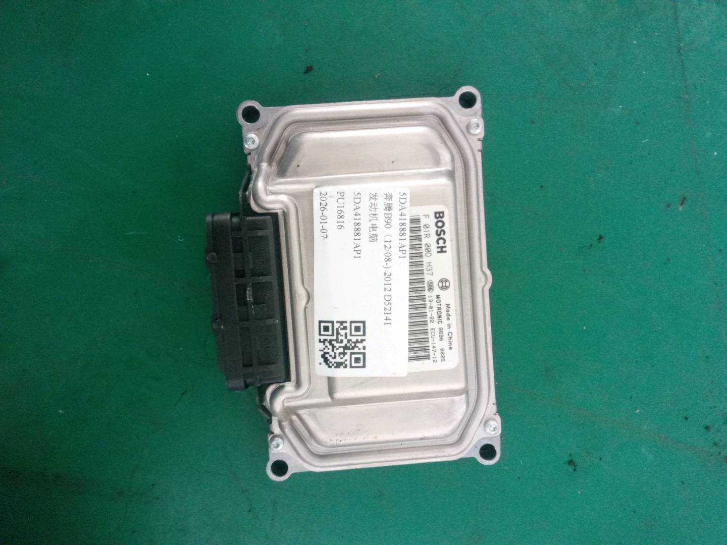 5DA418881AP1 发动机电脑