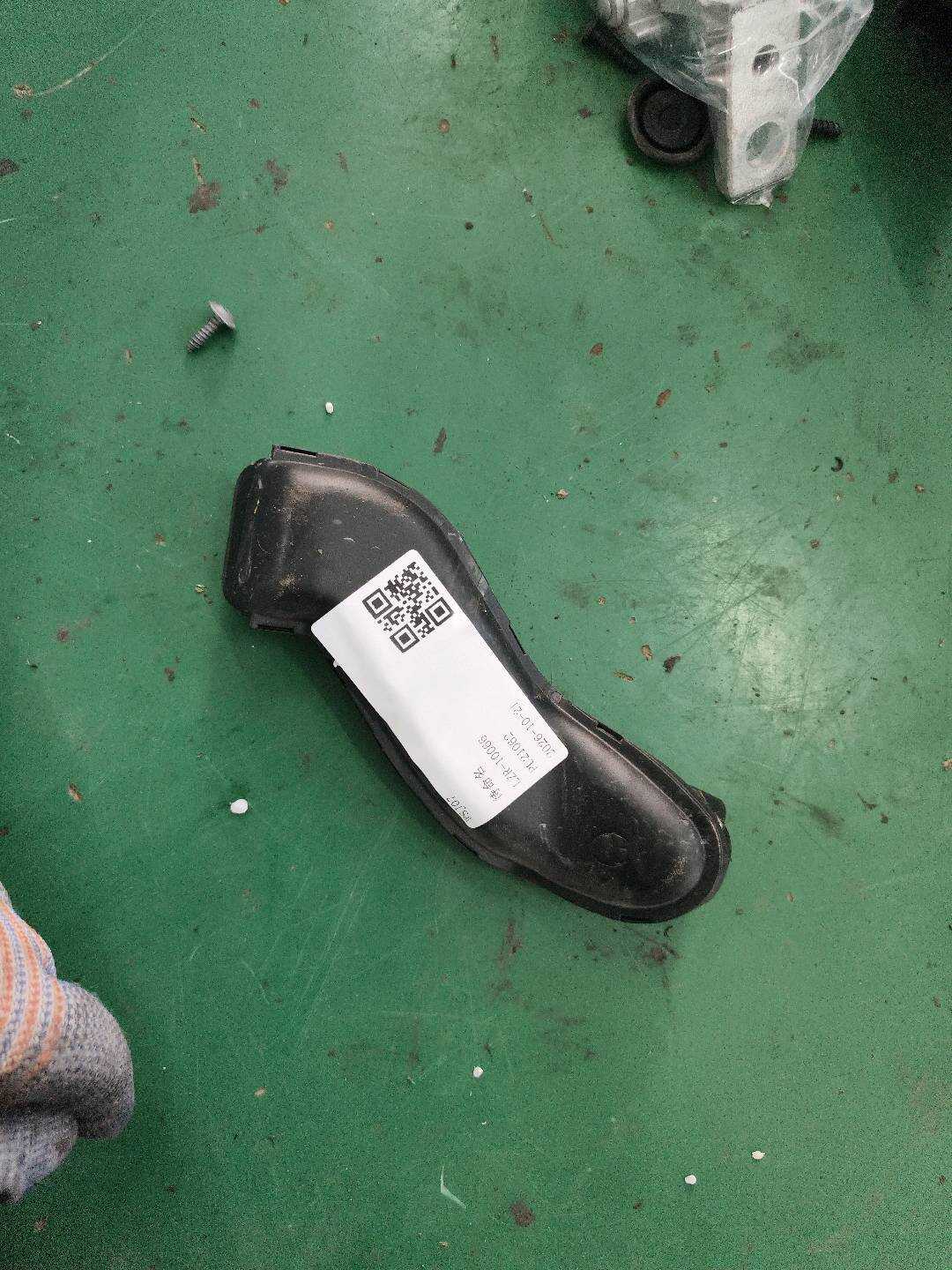A1697220225 Cable Conduit