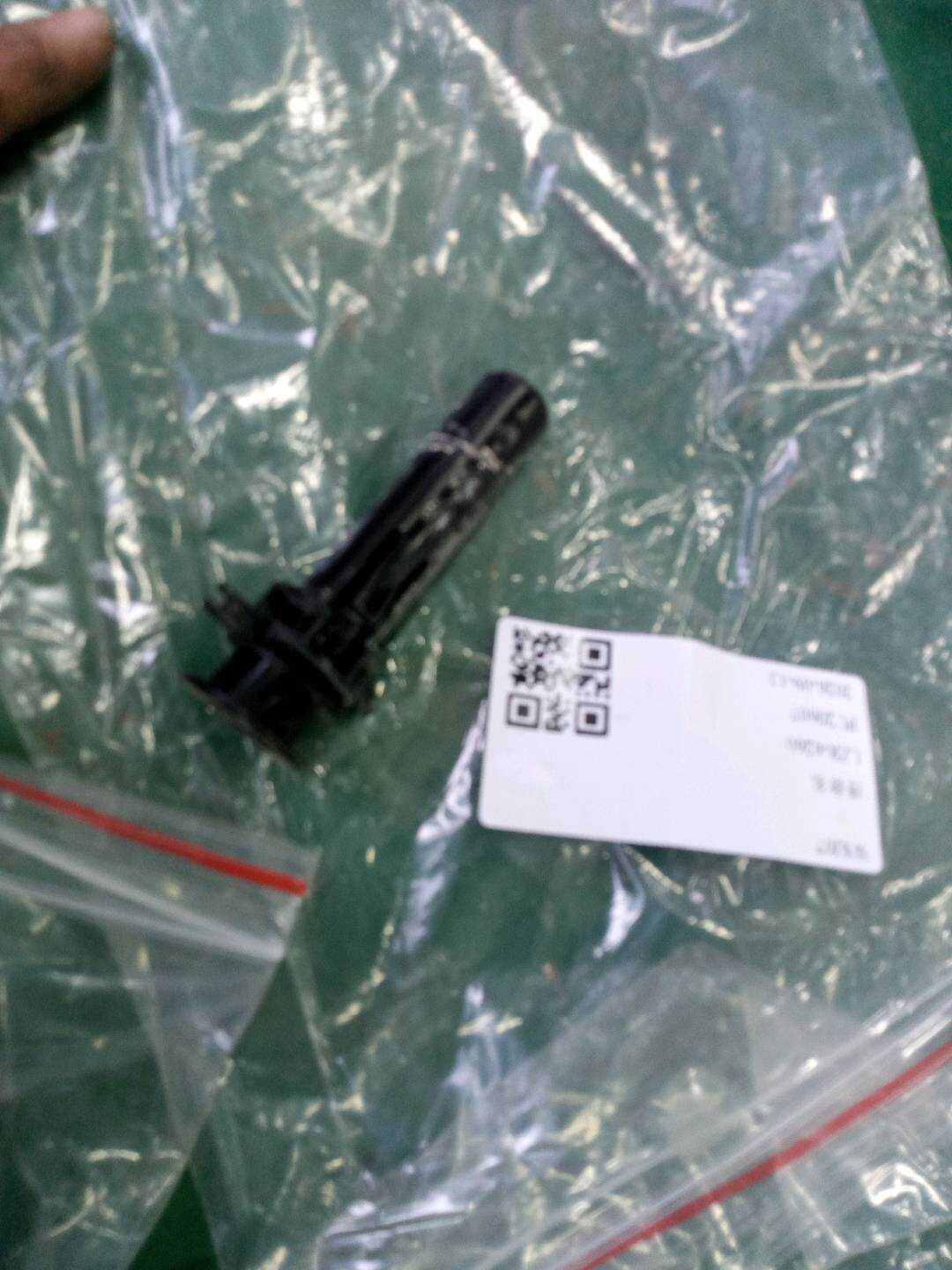 A1719700041 导向件(左)