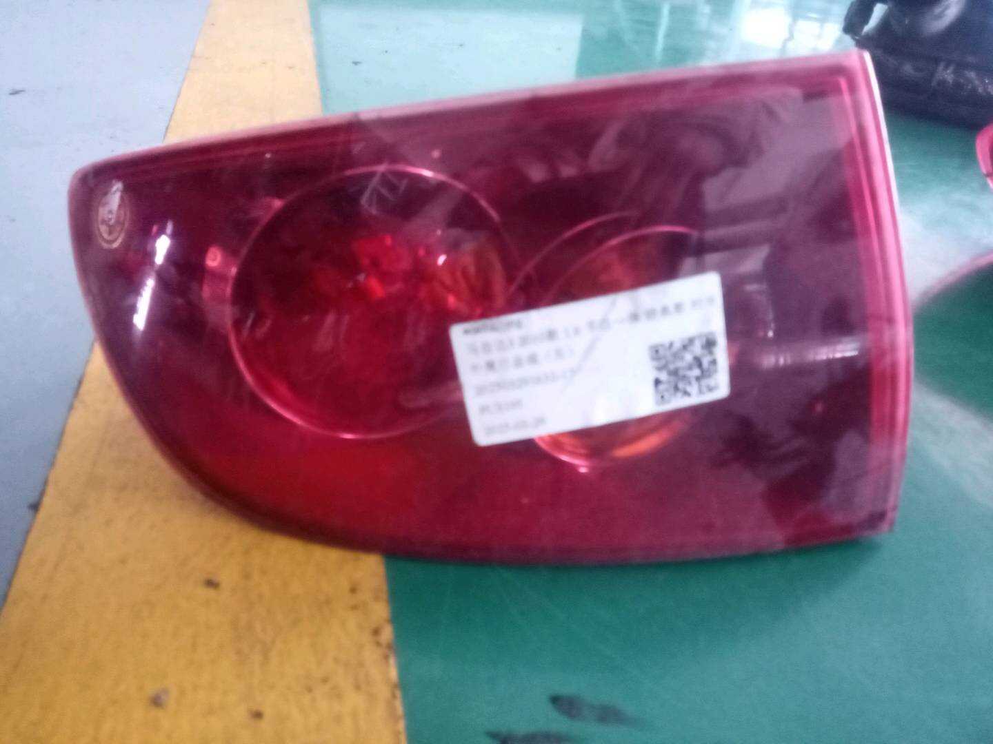 BS1C51180 Outer Tail Light Assembly, Left