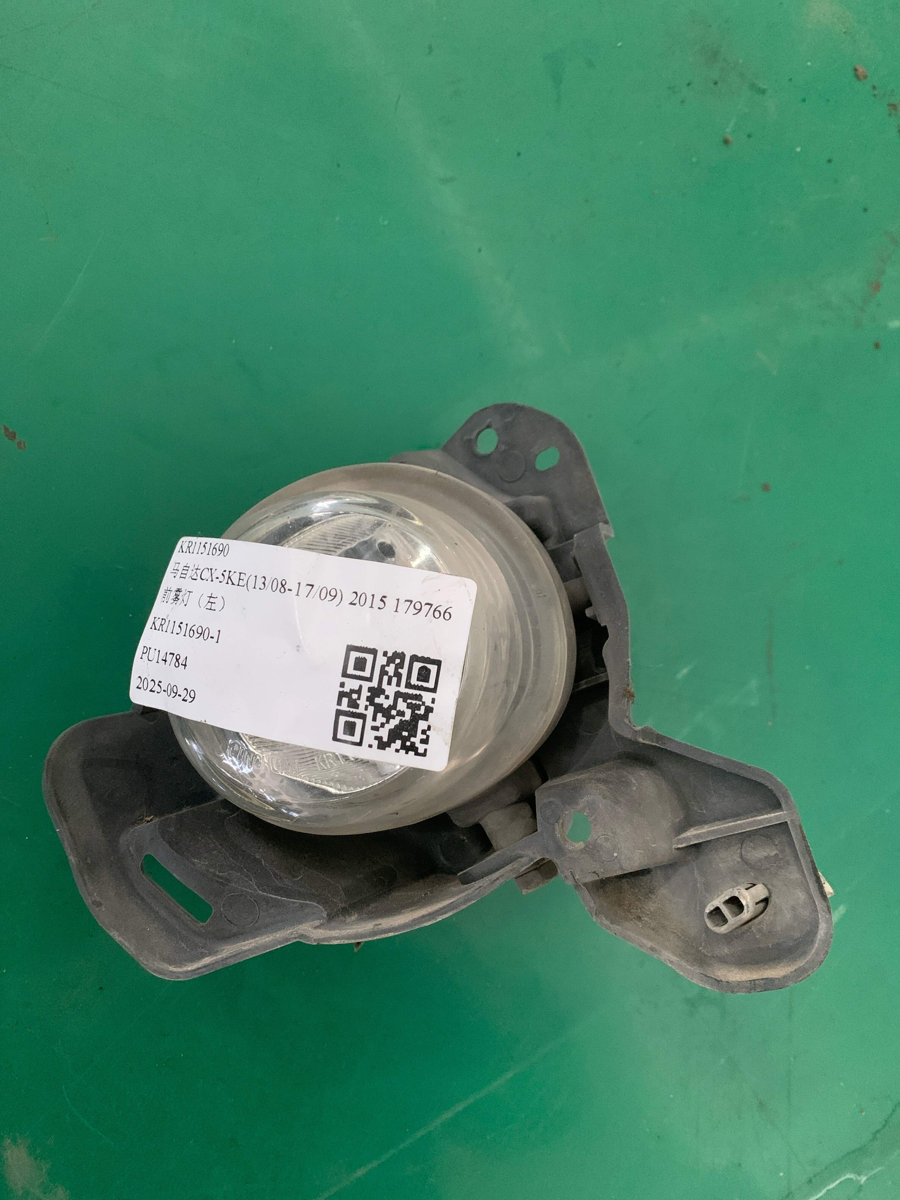 KR1151690 前雾灯(左)