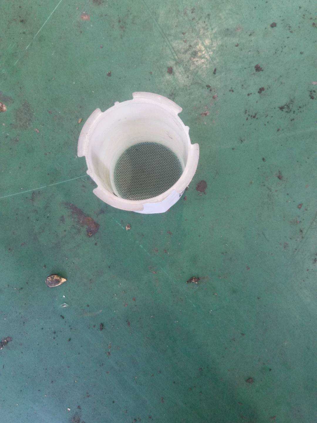 1C0955485 Front Windshield Washer Reservoir Filter