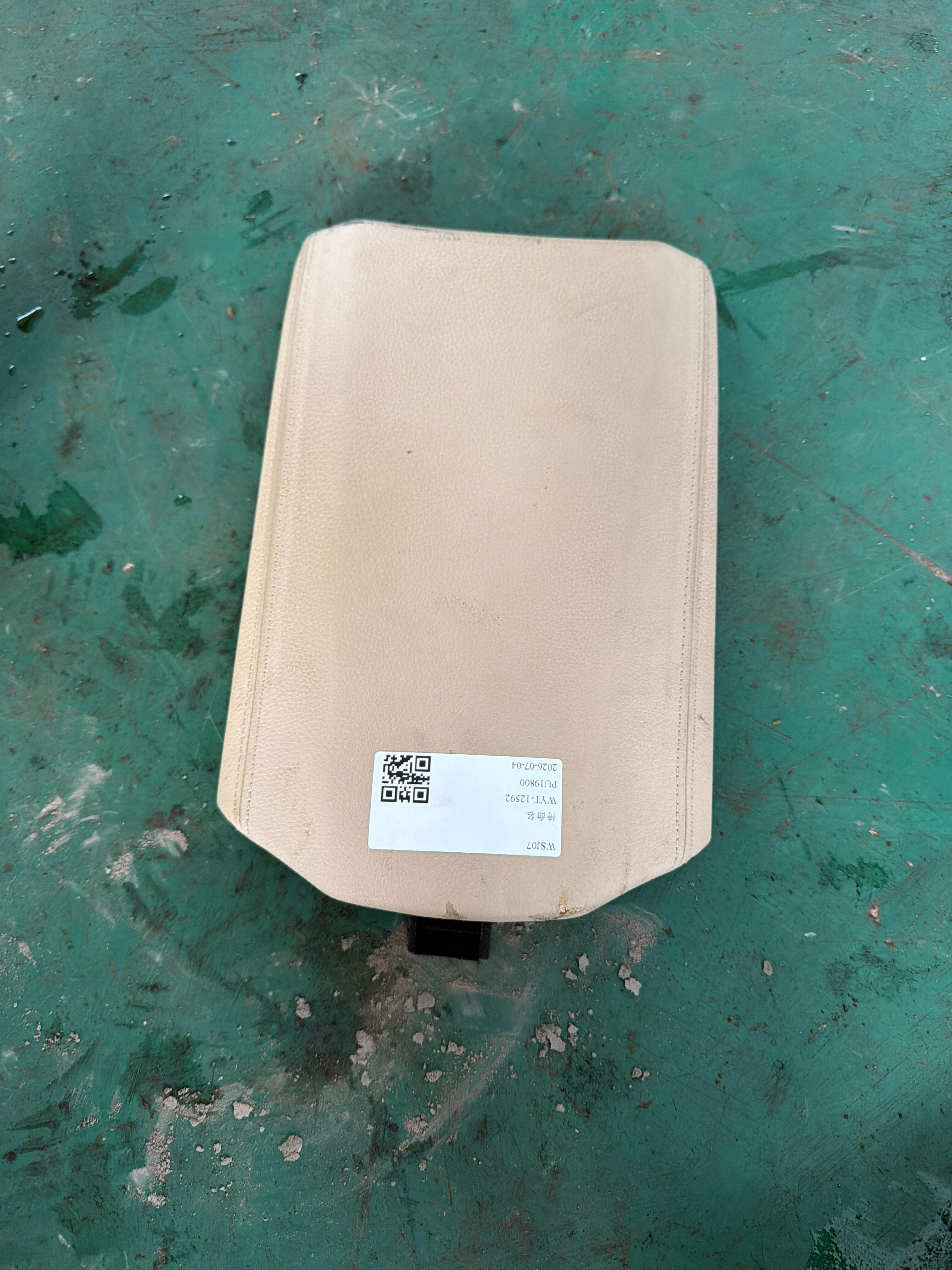 52207228672 Rear Seat Armrest Support Arm