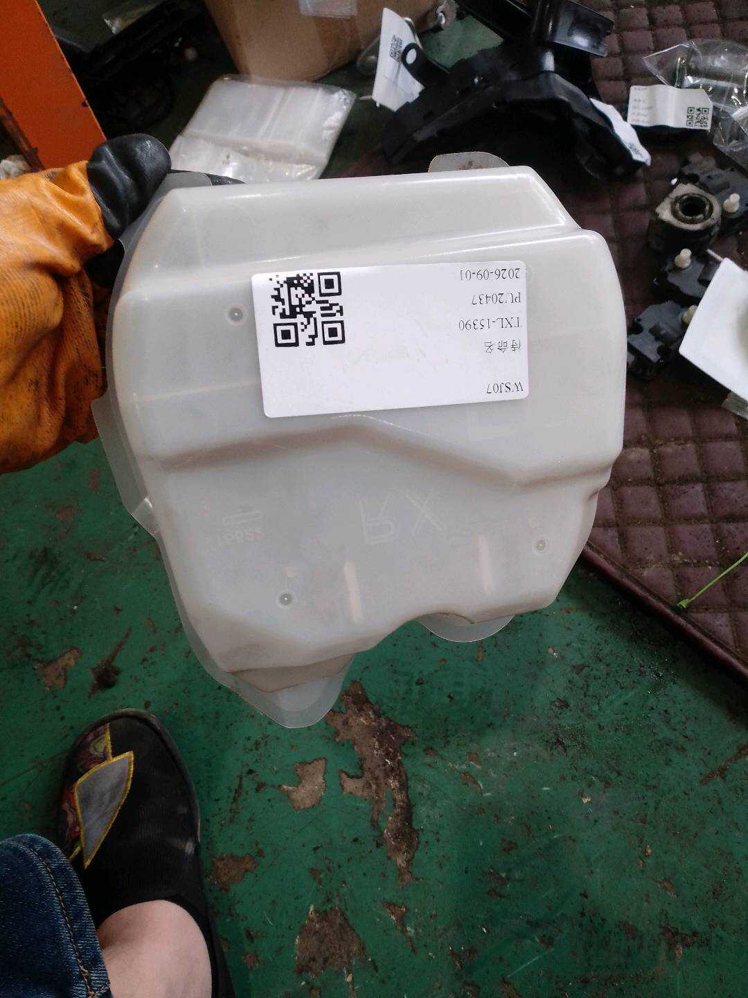 7322348010 前排右侧座椅安全带卷收器盖