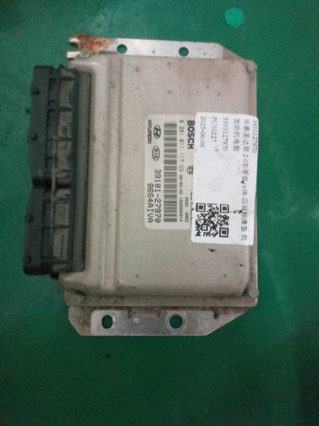 3910127970 Engine Control Unit (ECU)