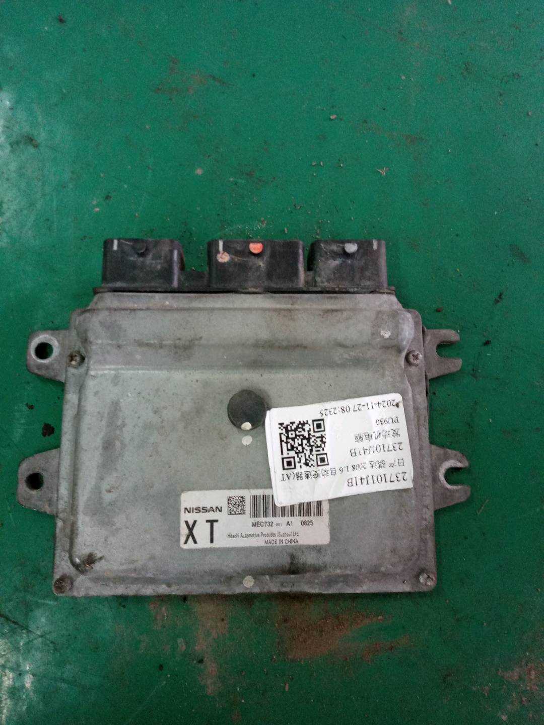 237101J41B 发动机电脑