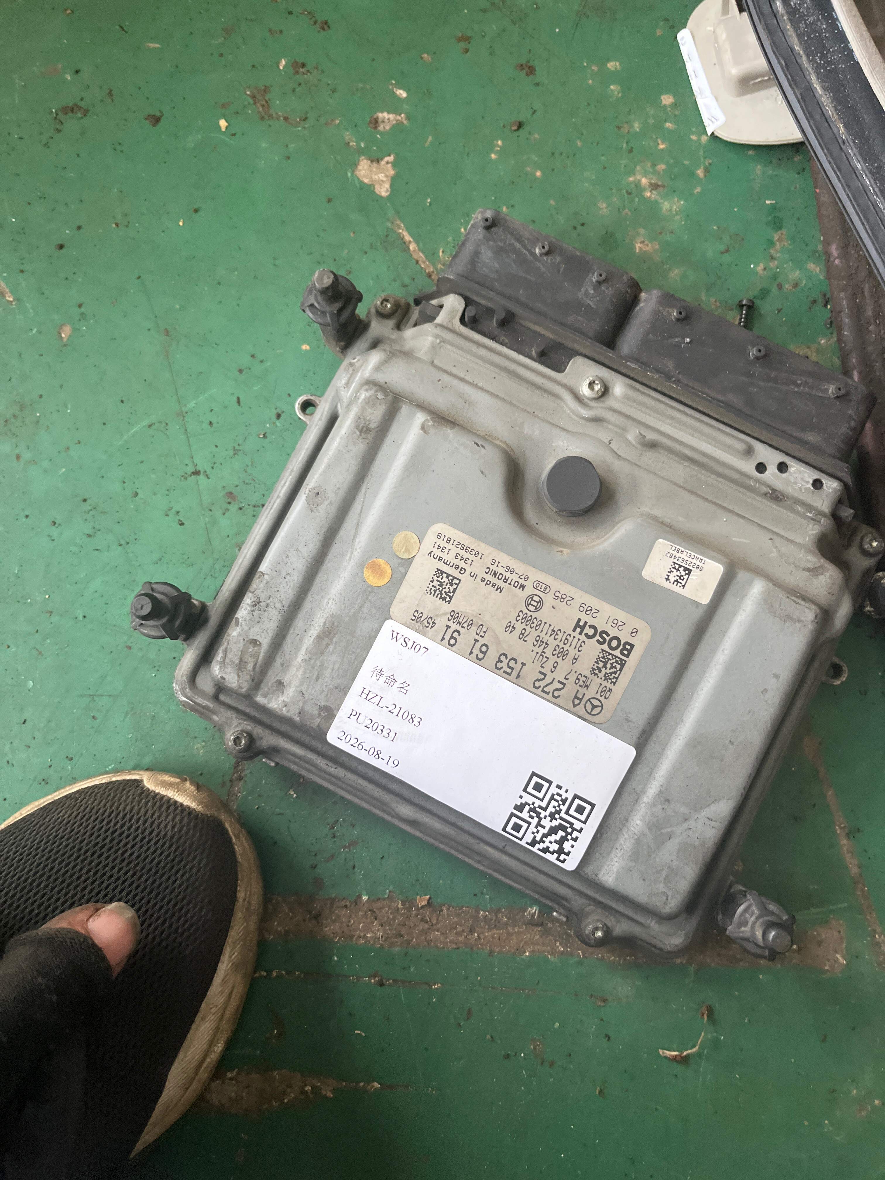A2721535091 发动机电脑