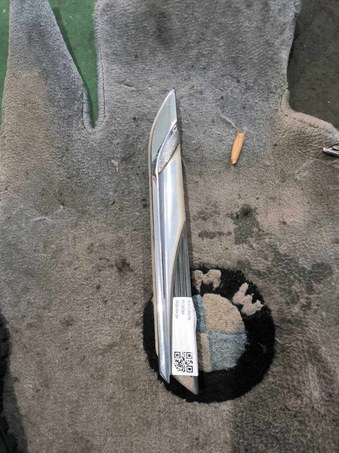 63137221859 前叶子板灯(左)