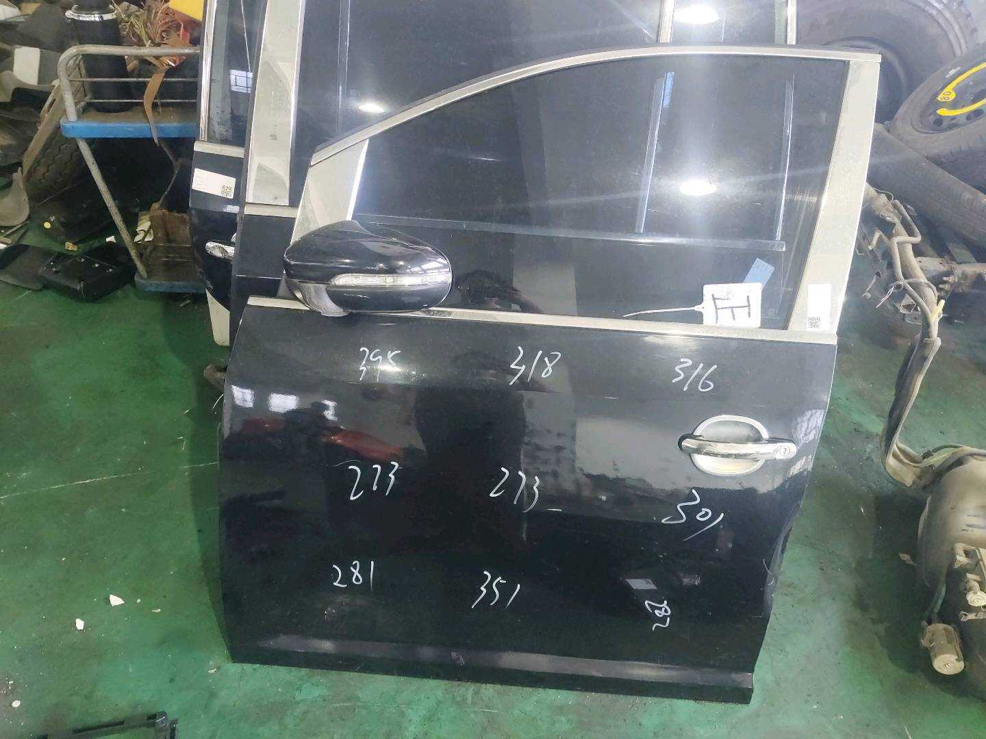 1TD831055C 前门壳(左)