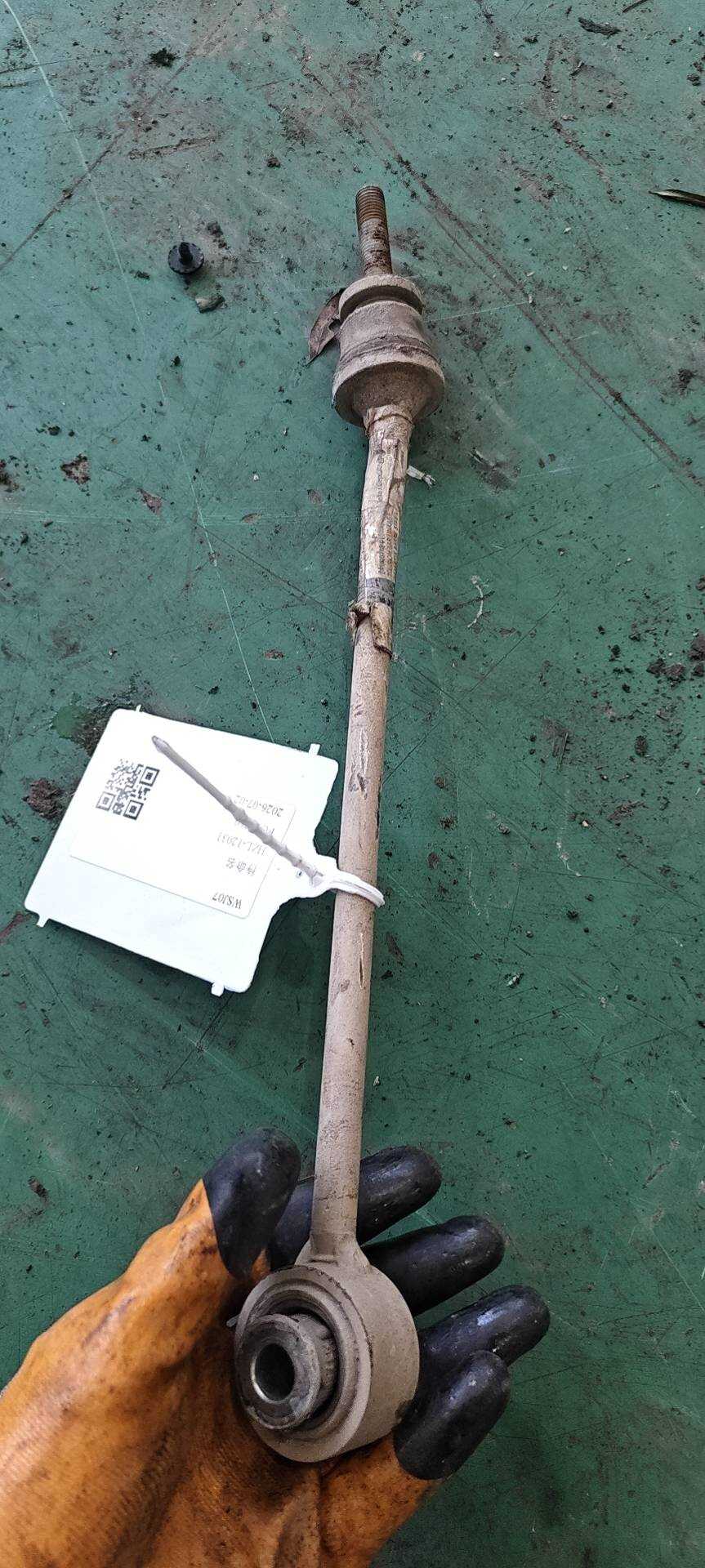 A1663201200 Front Sway Bar End Link, Right