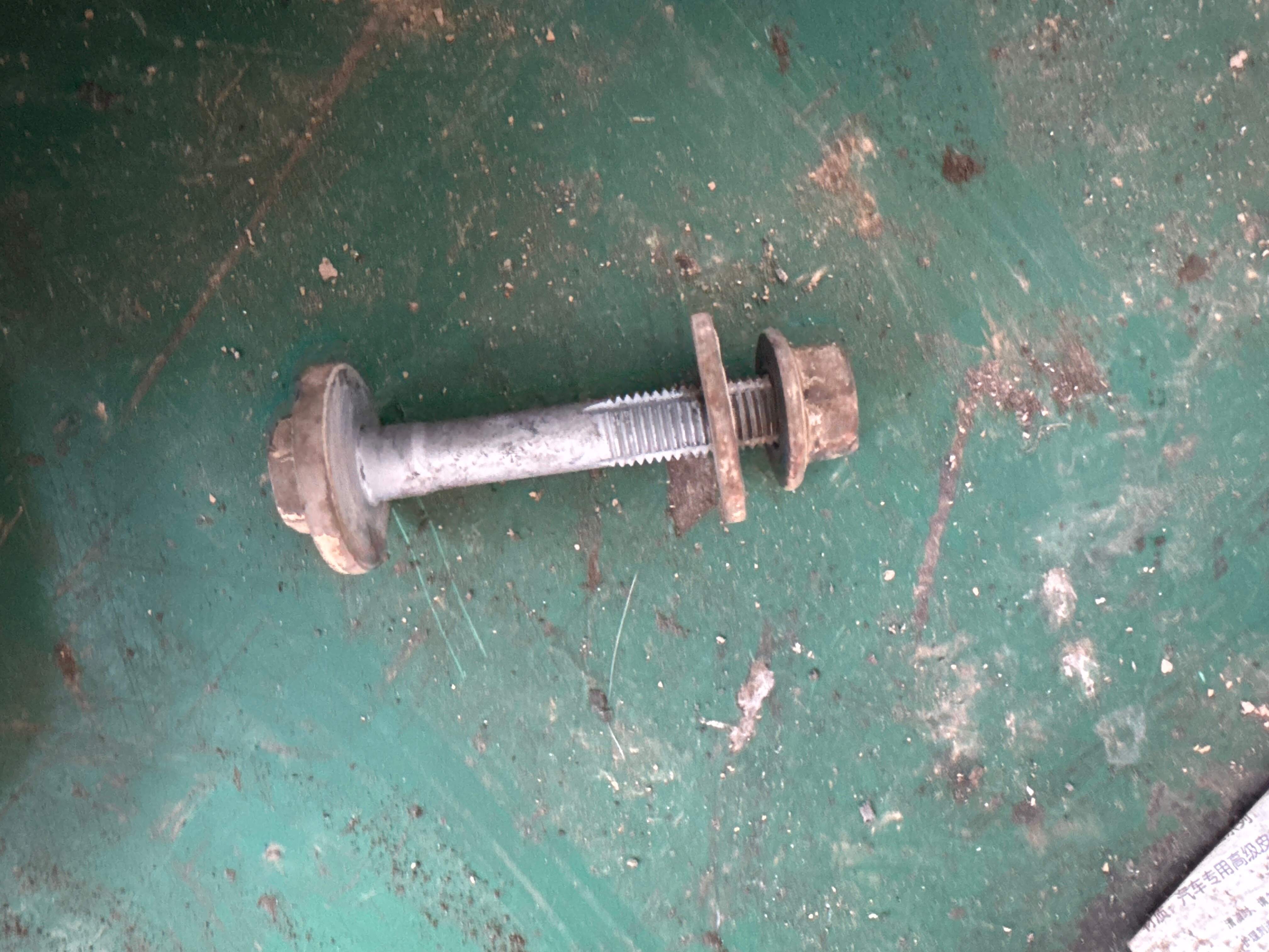 33306770968 Bolt