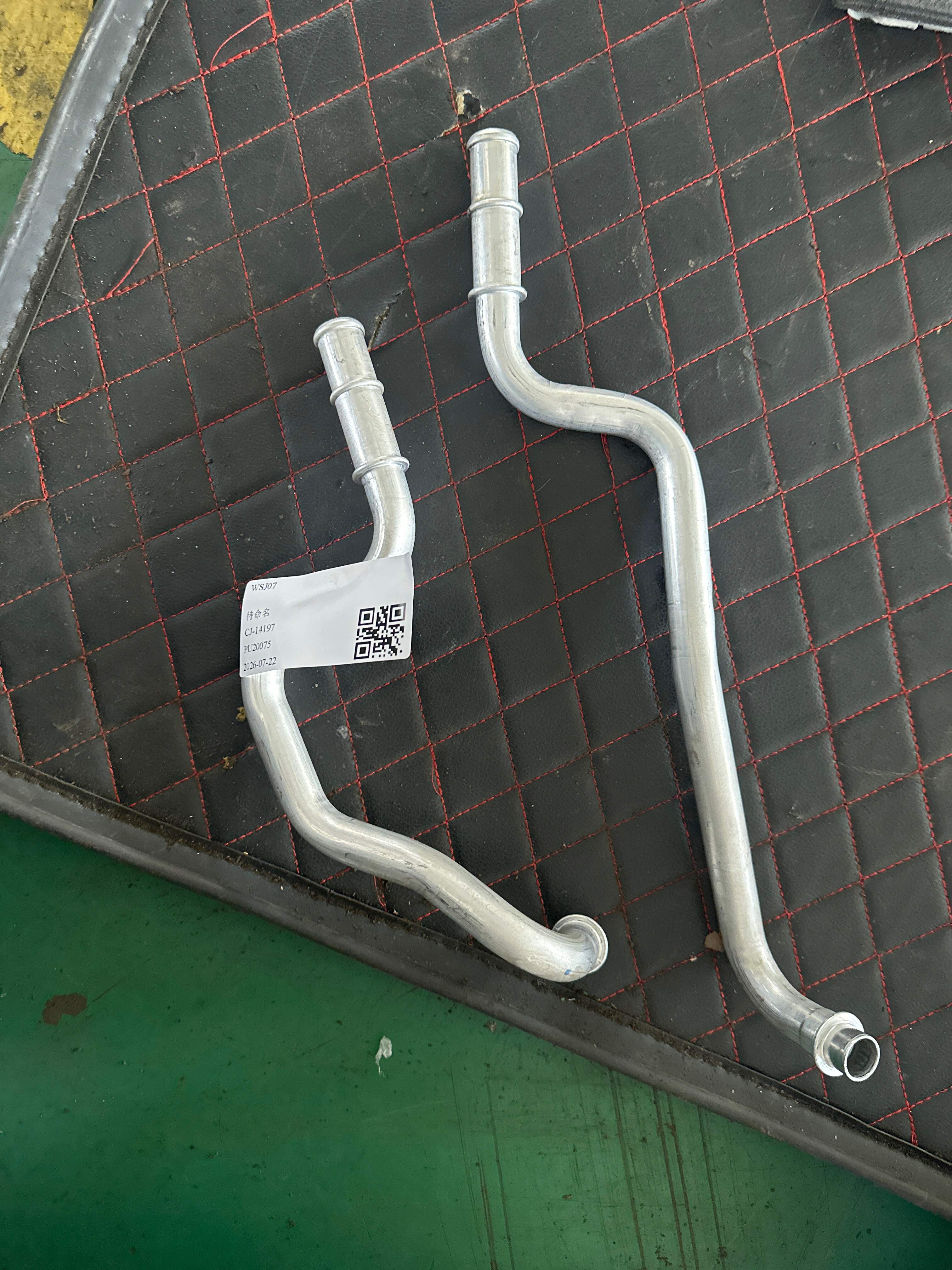 64119382866 热交换器管道组件