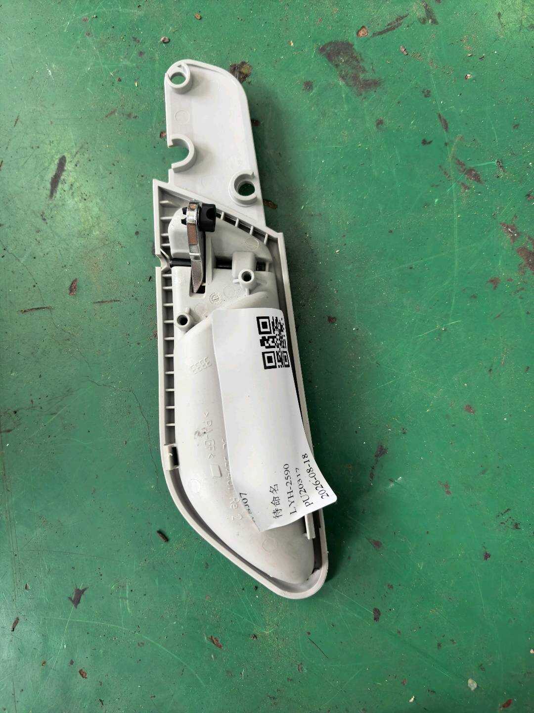 A1697600408 前门内拉手(右)