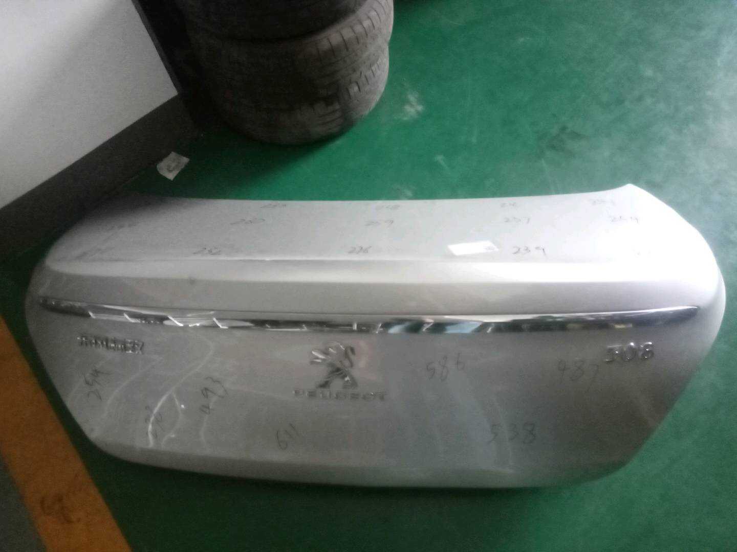 9435061680 尾盖总成