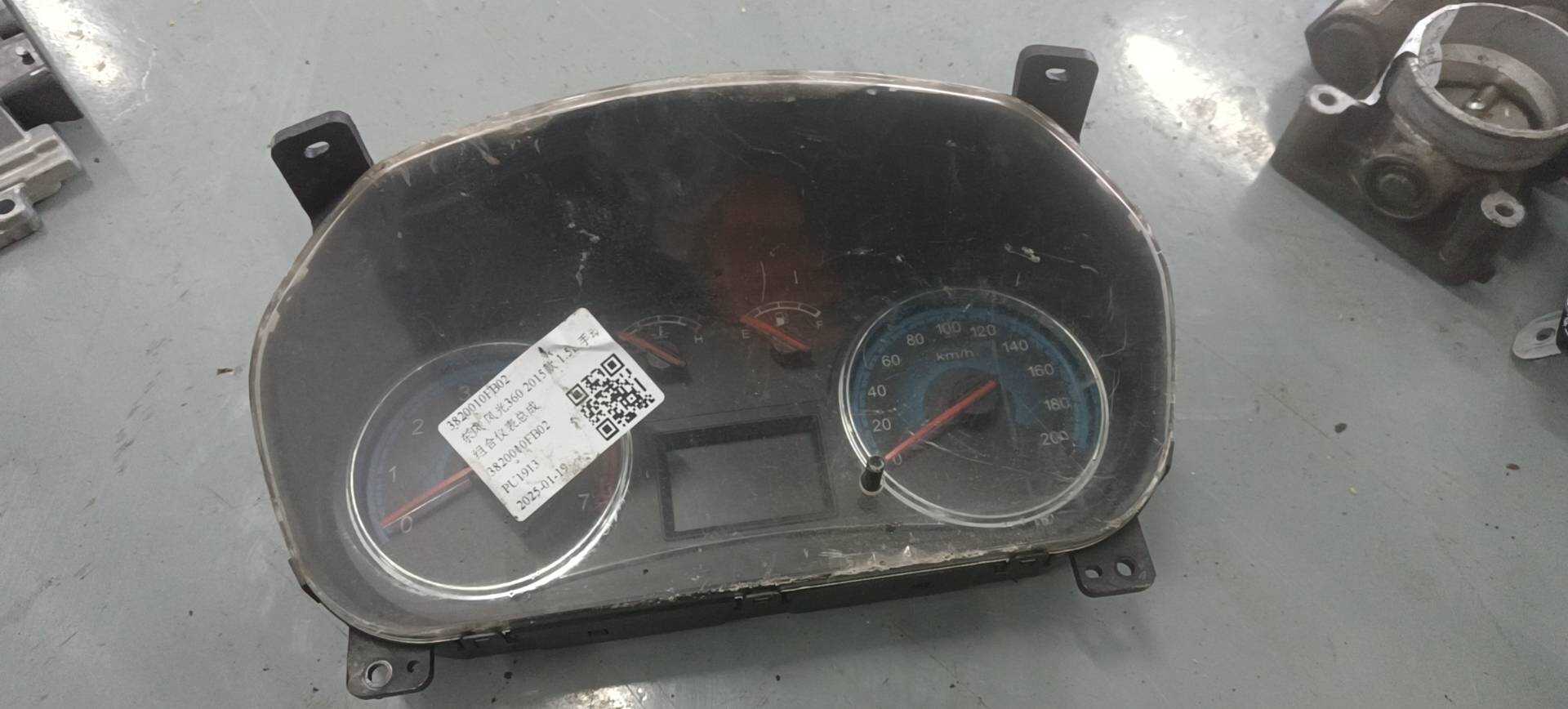 3820010FB02 组合仪表总成