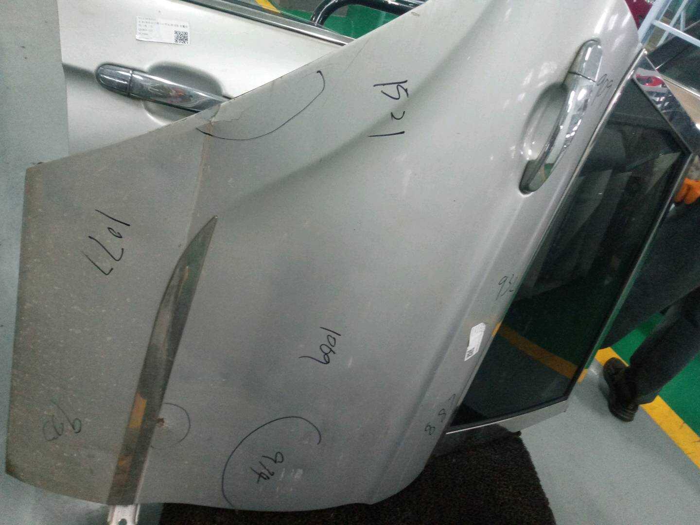 S1010680703 后门壳(右)