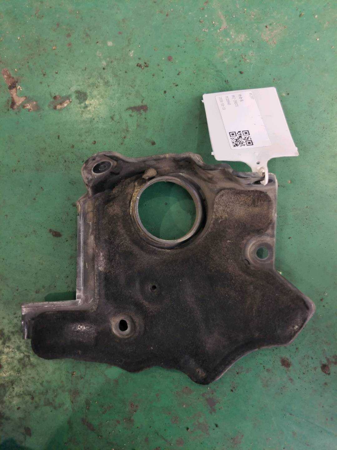 51717211897 Front Bulkhead Heat Shield, Left