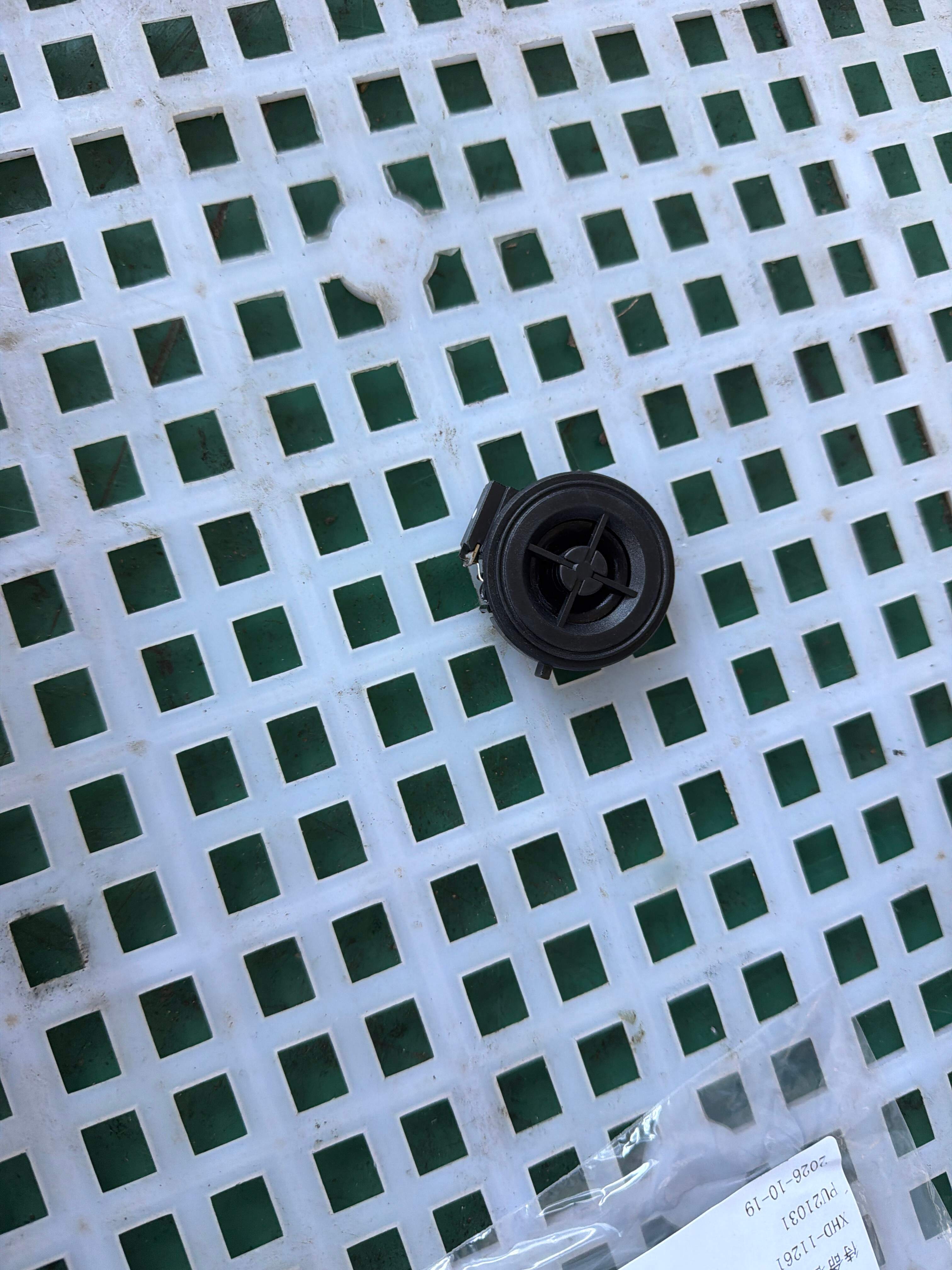 A1698200102 Front Door Tweeter, Left