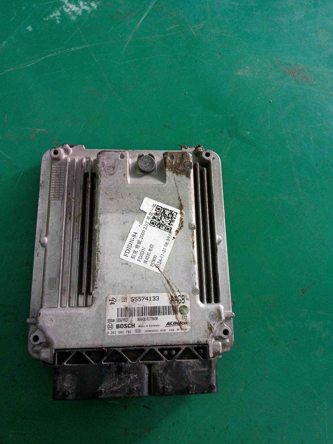 55574133 Engine Control Unit (ECU)