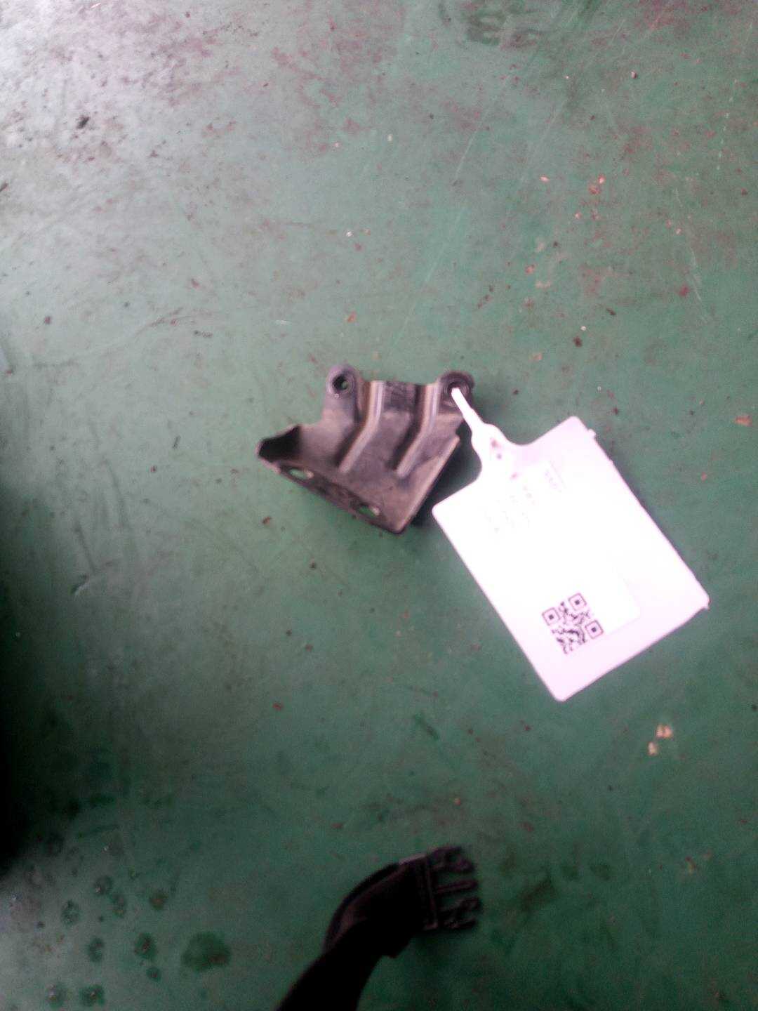 51647210508 Adapter Plate, Right