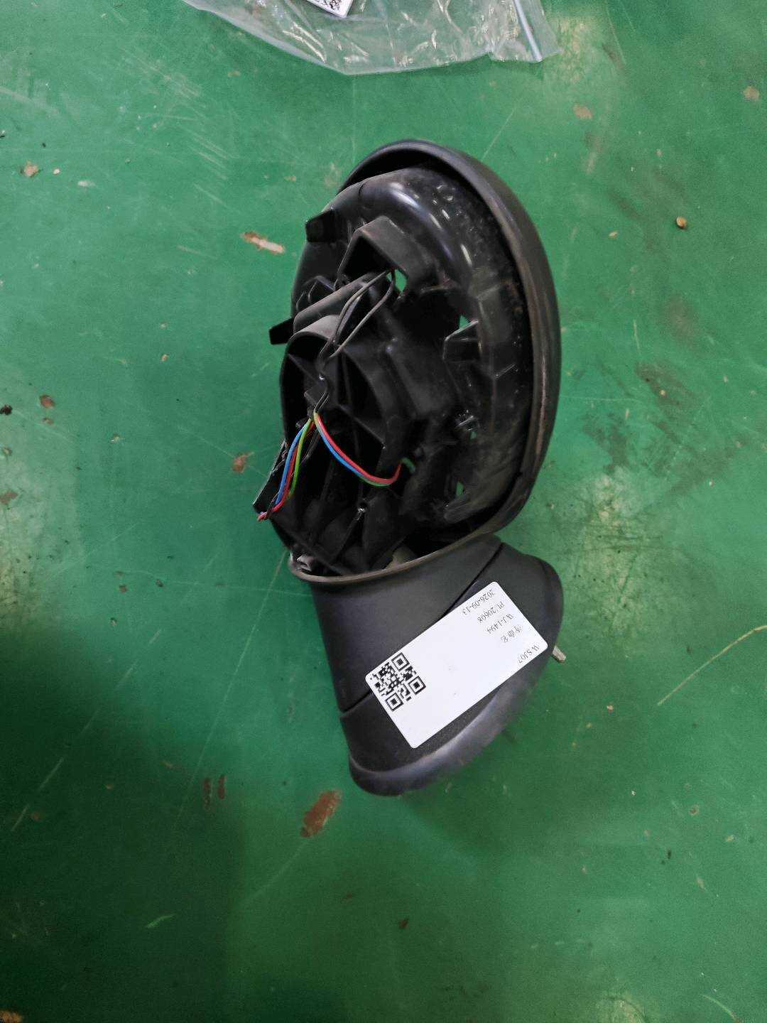 51162755635 Side Mirror Mounting Base, Left