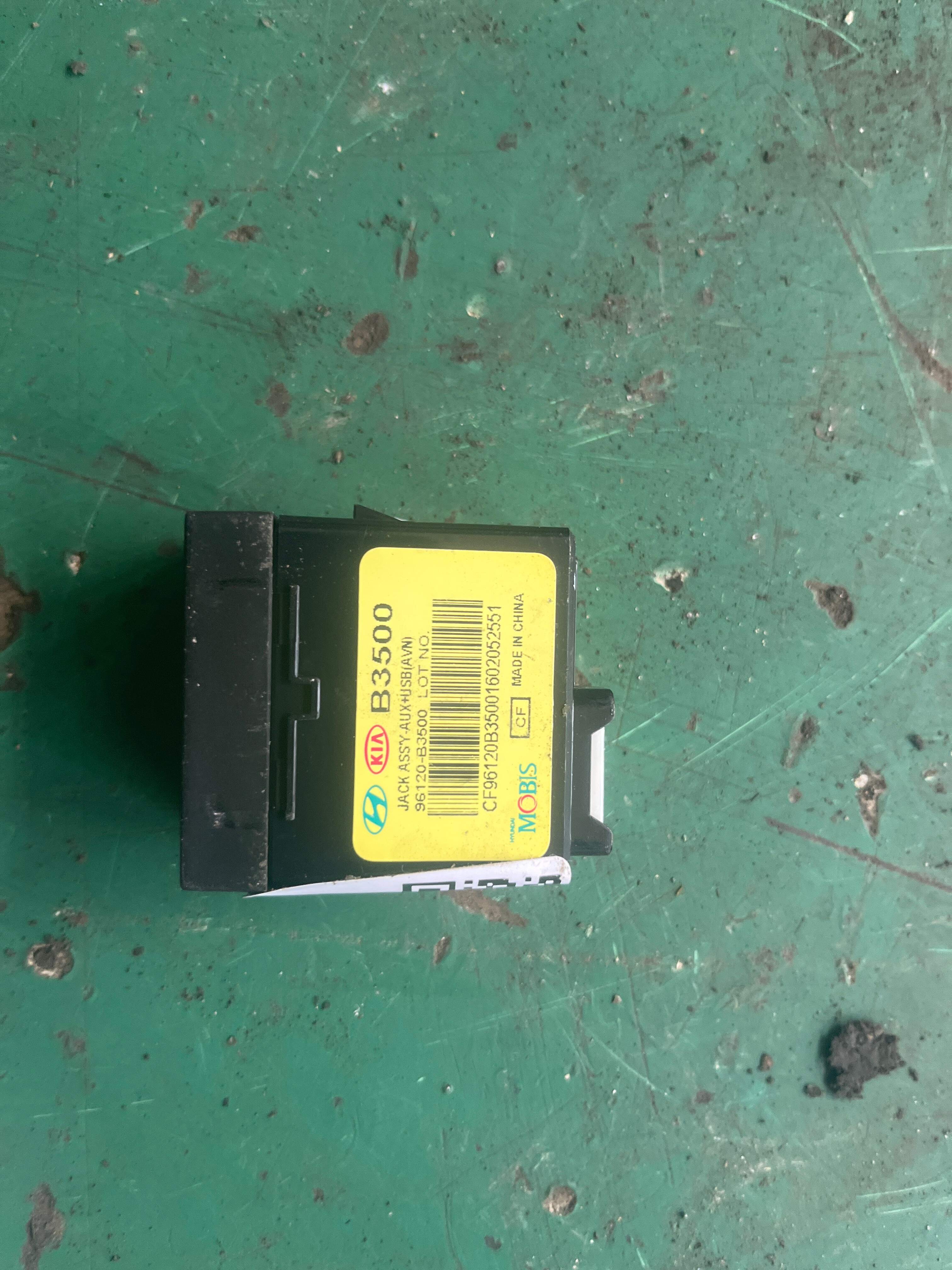96120B3500 USB插座