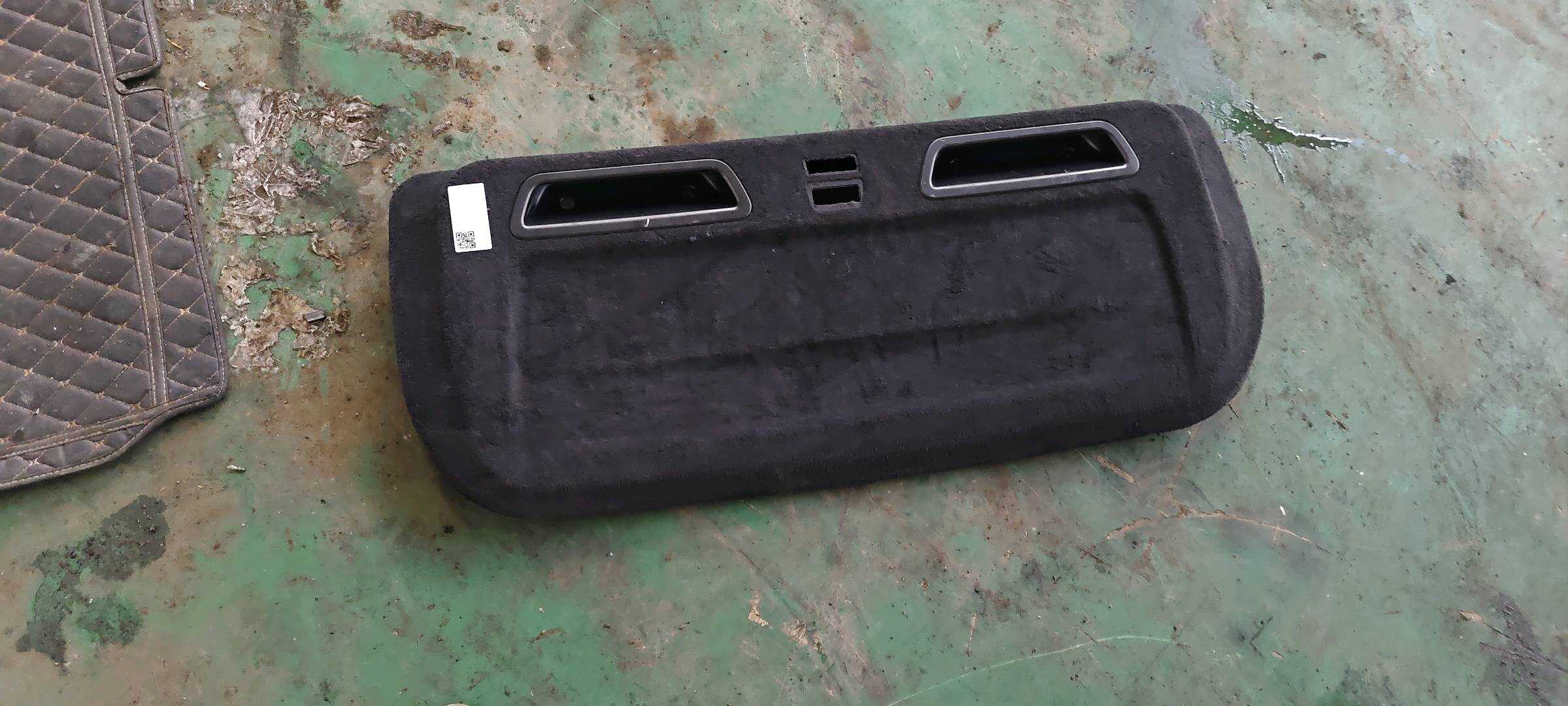 51497234508 尾盖内饰板