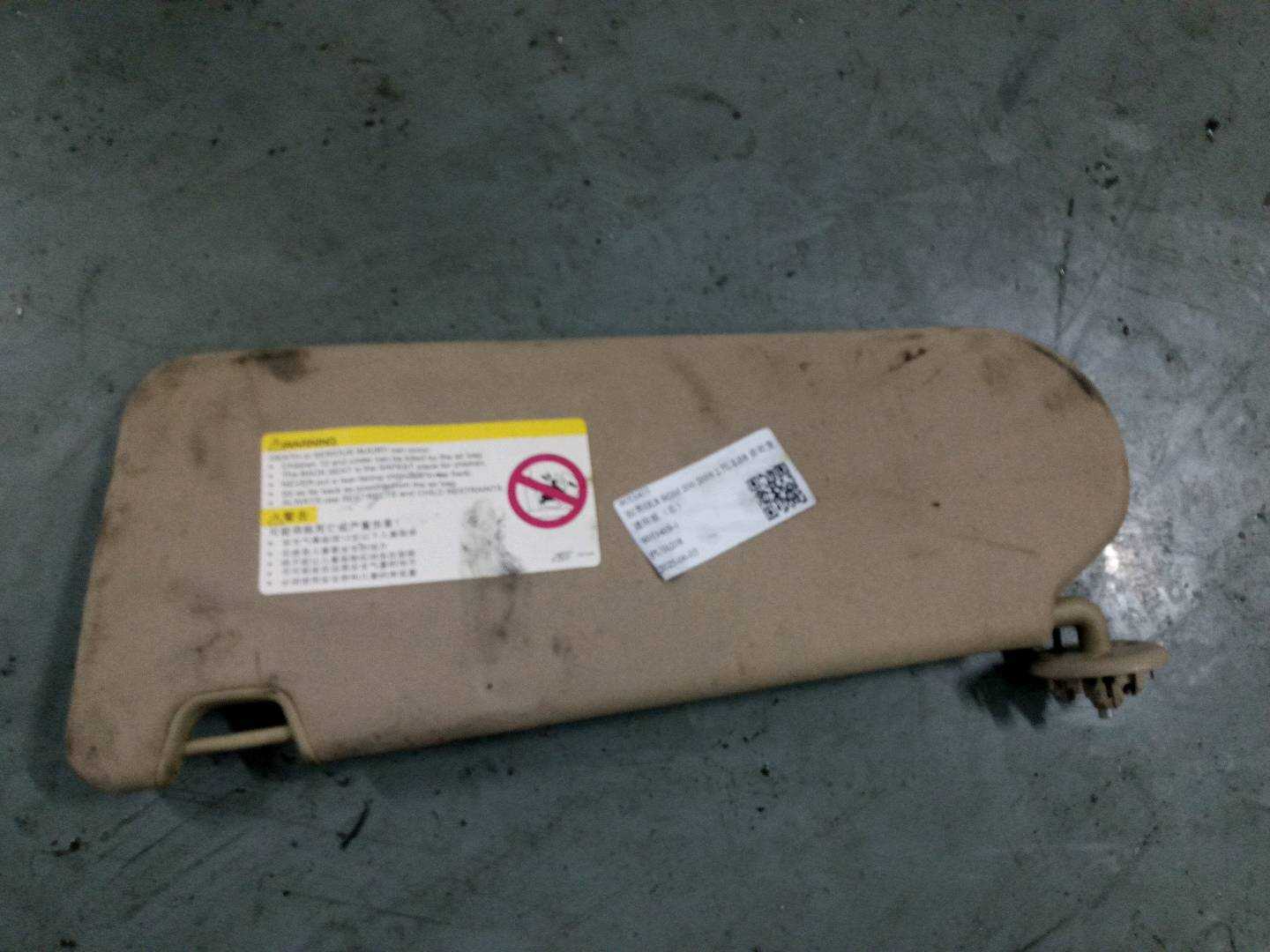 9053403 Sun Visor, Right