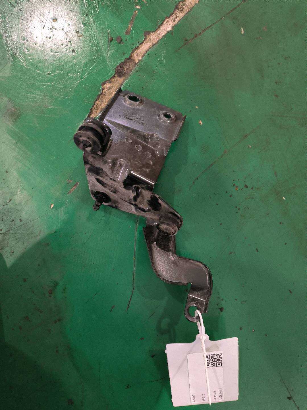 L5QL614235 ABS Pump Bracket, Lower